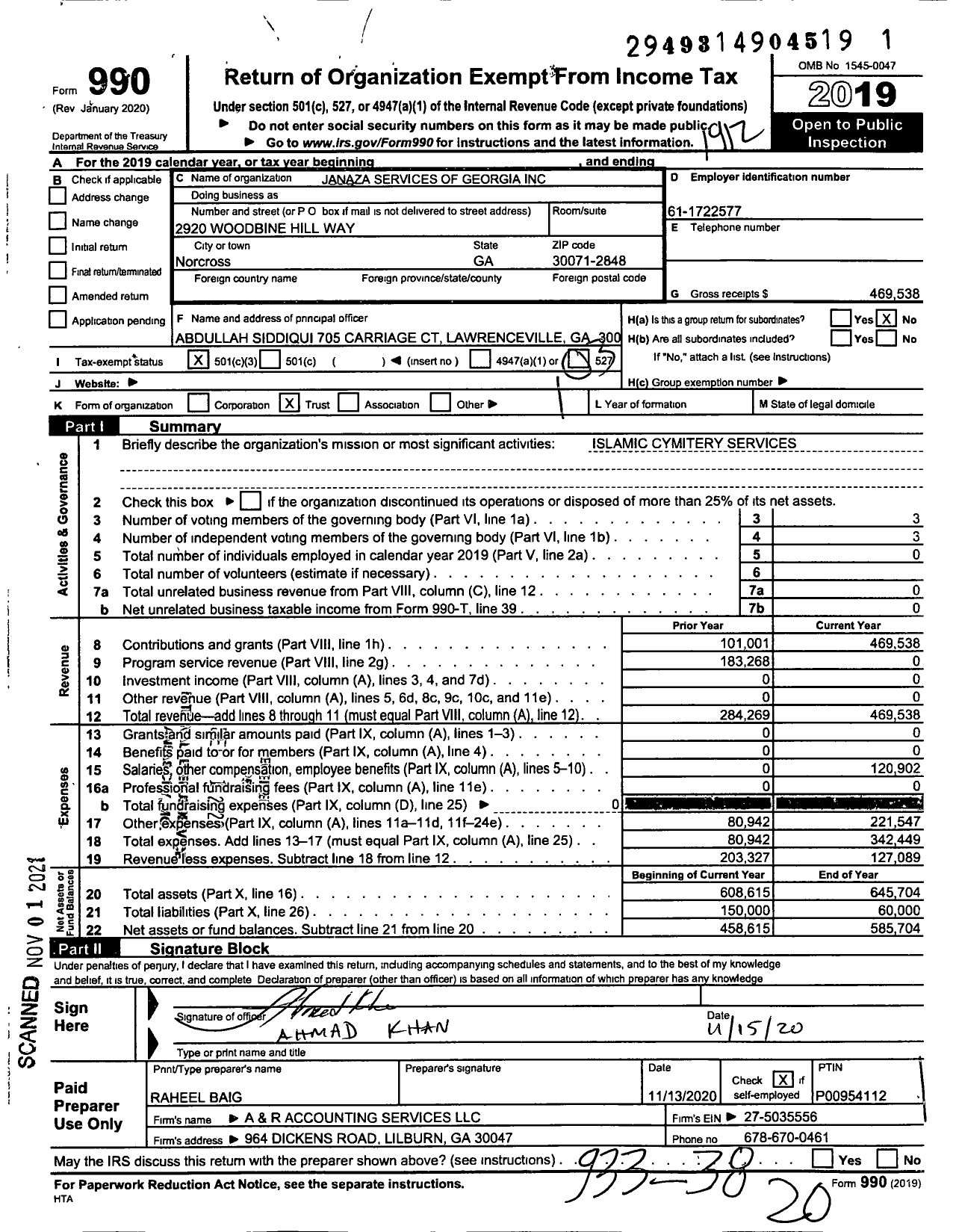 Image of first page of 2019 Form 990 for Janaza Services of Georgia