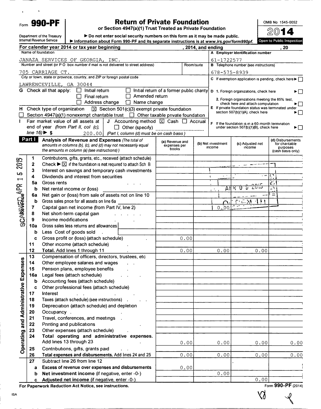 Image of first page of 2014 Form 990PF for Janaza Services of Georgia