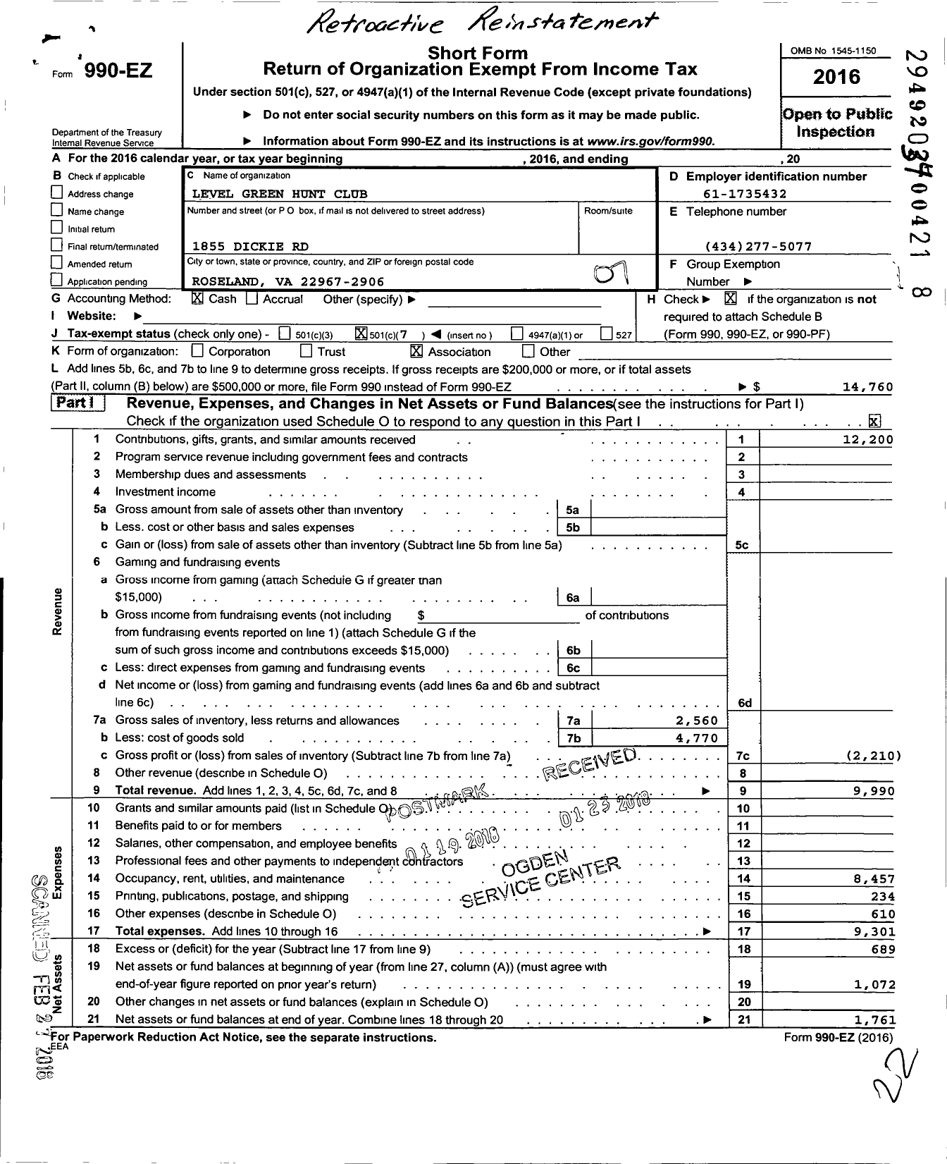 Image of first page of 2016 Form 990EO for Level Green Hunt Club