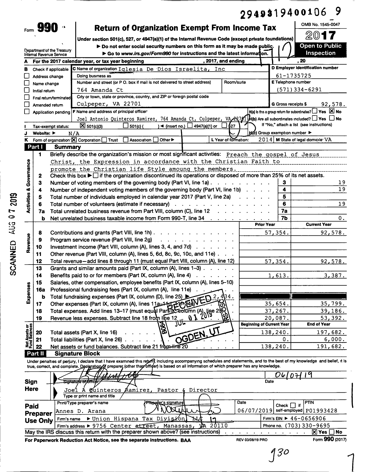 Image of first page of 2017 Form 990 for Iglesia De Dios Israelita