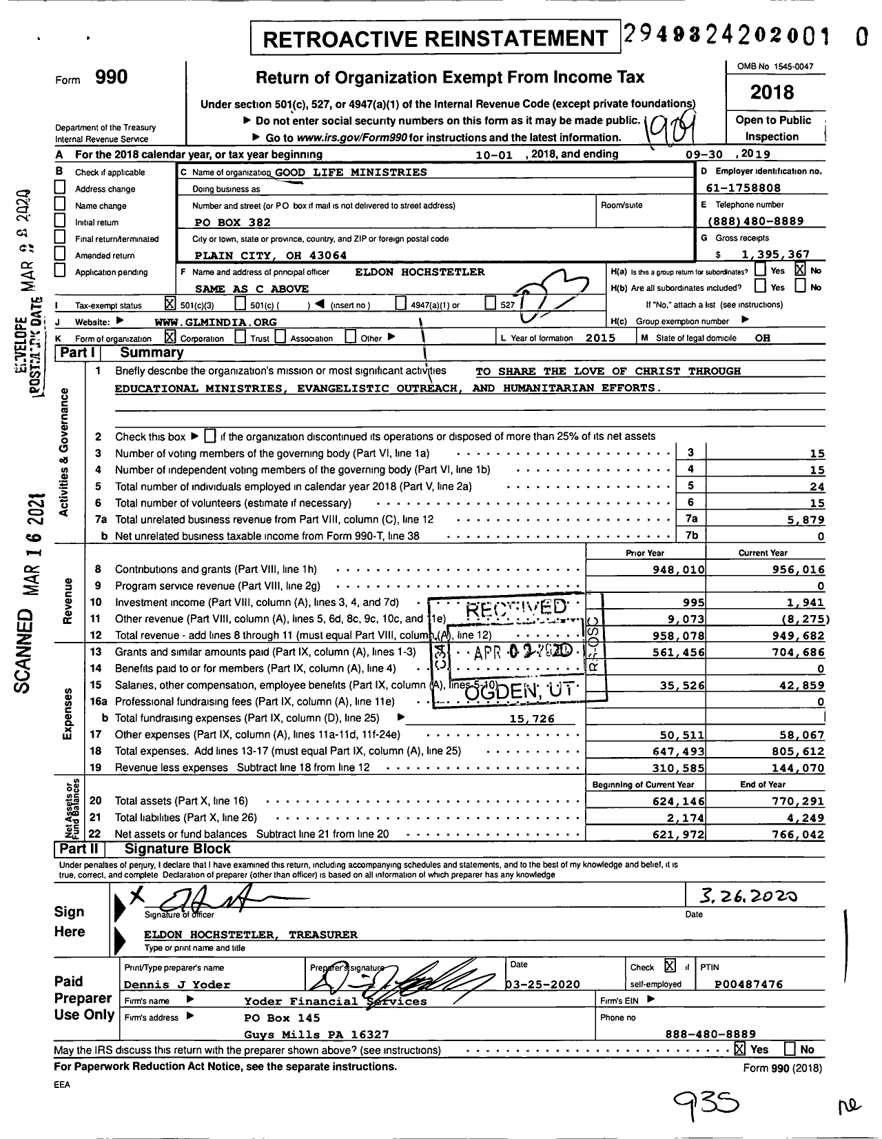 Image of first page of 2018 Form 990 for Good Life Ministries