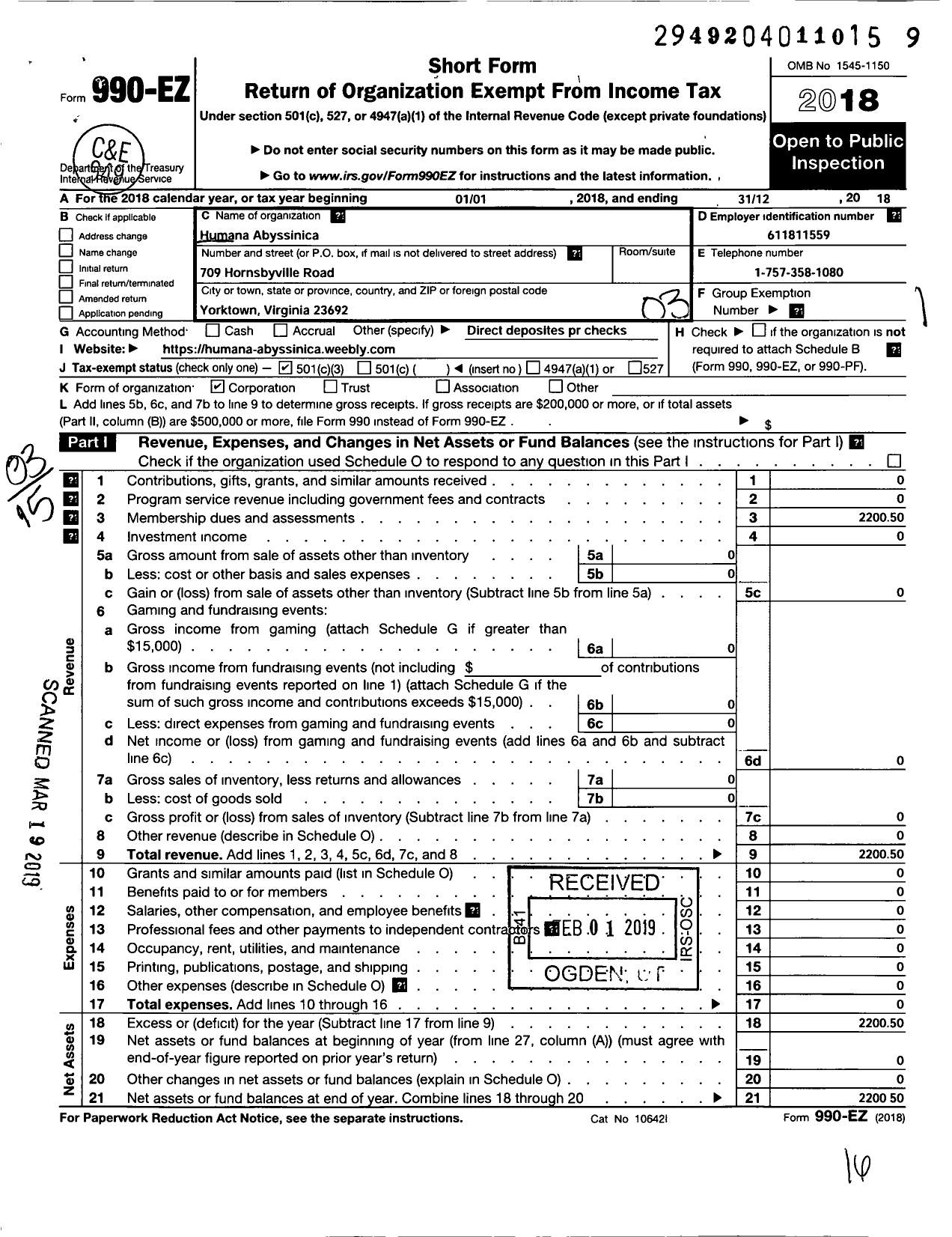 Image of first page of 2018 Form 990EZ for Humana Abyssinica