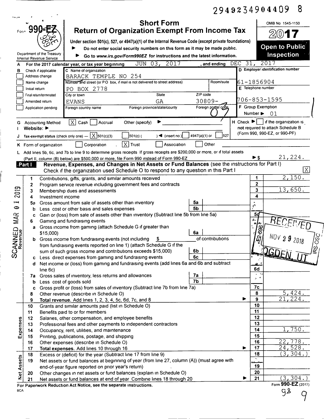 Image of first page of 2017 Form 990EZ for Barack Temple #256