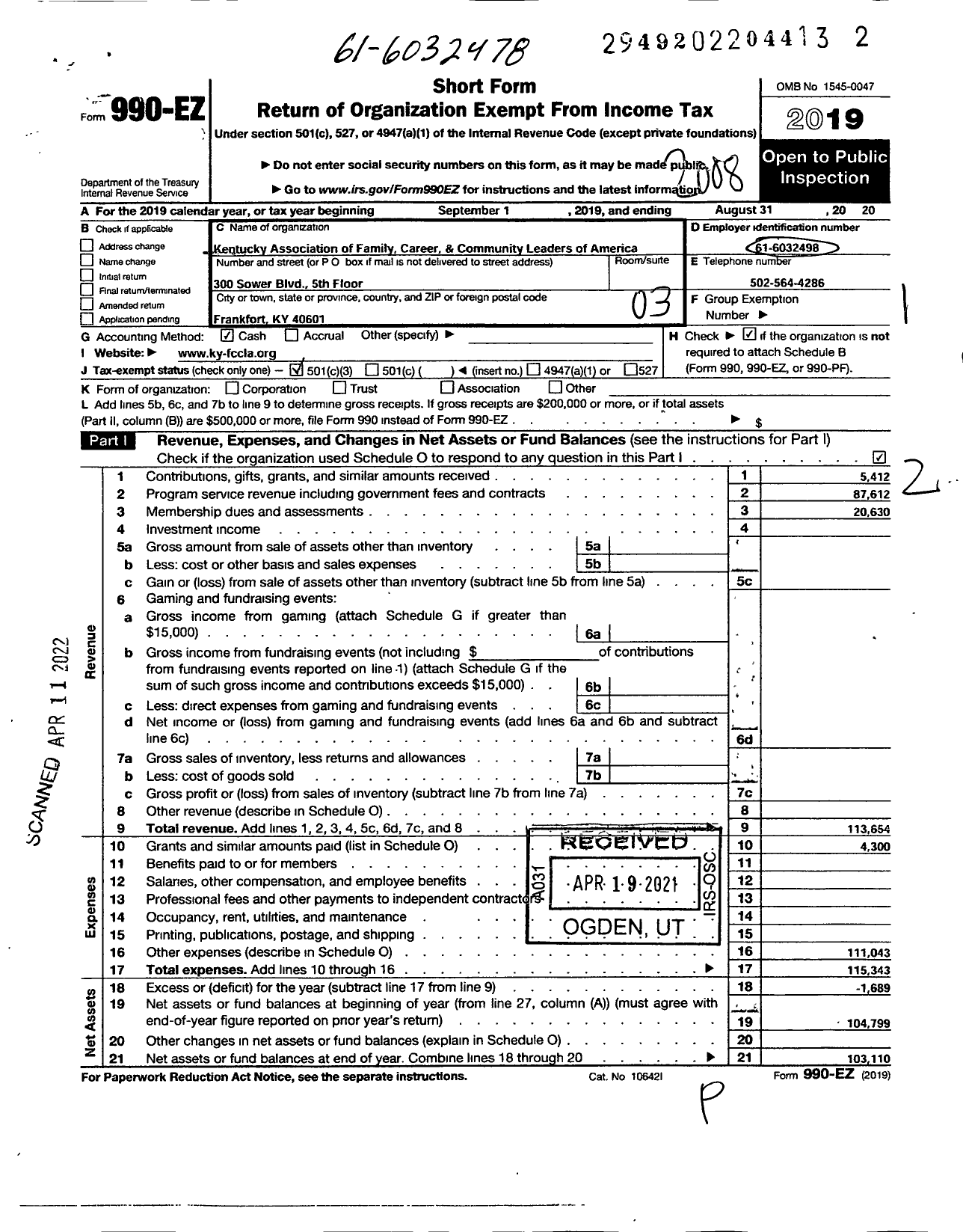 Image of first page of 2019 Form 990EZ for Kentucky Association Family Career