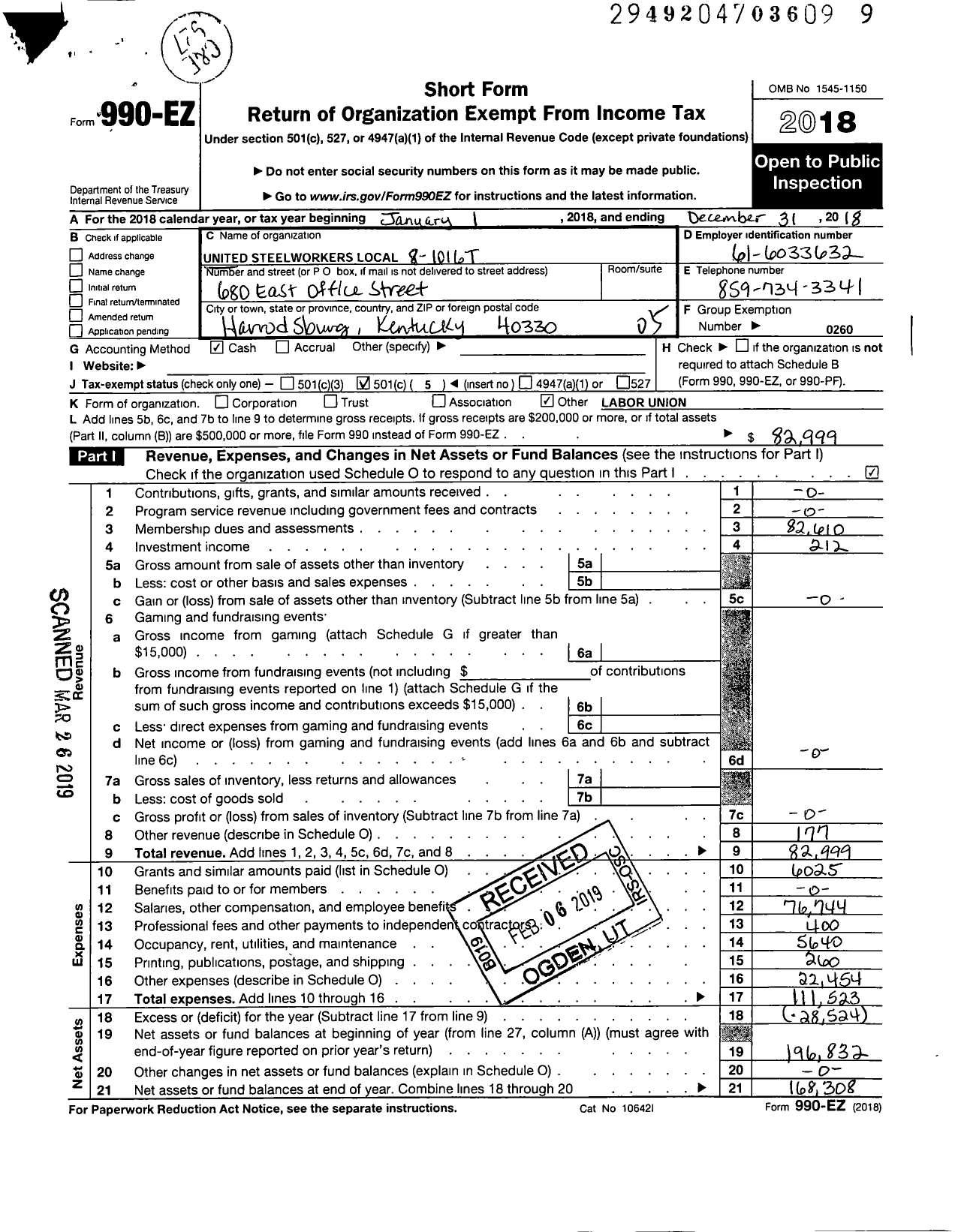 Image of first page of 2018 Form 990EO for United Steelworkers - 1016T Fgwu