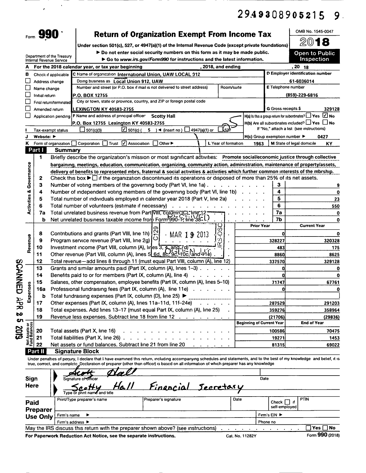 Image of first page of 2018 Form 990O for International Union UAW LOCAL 912