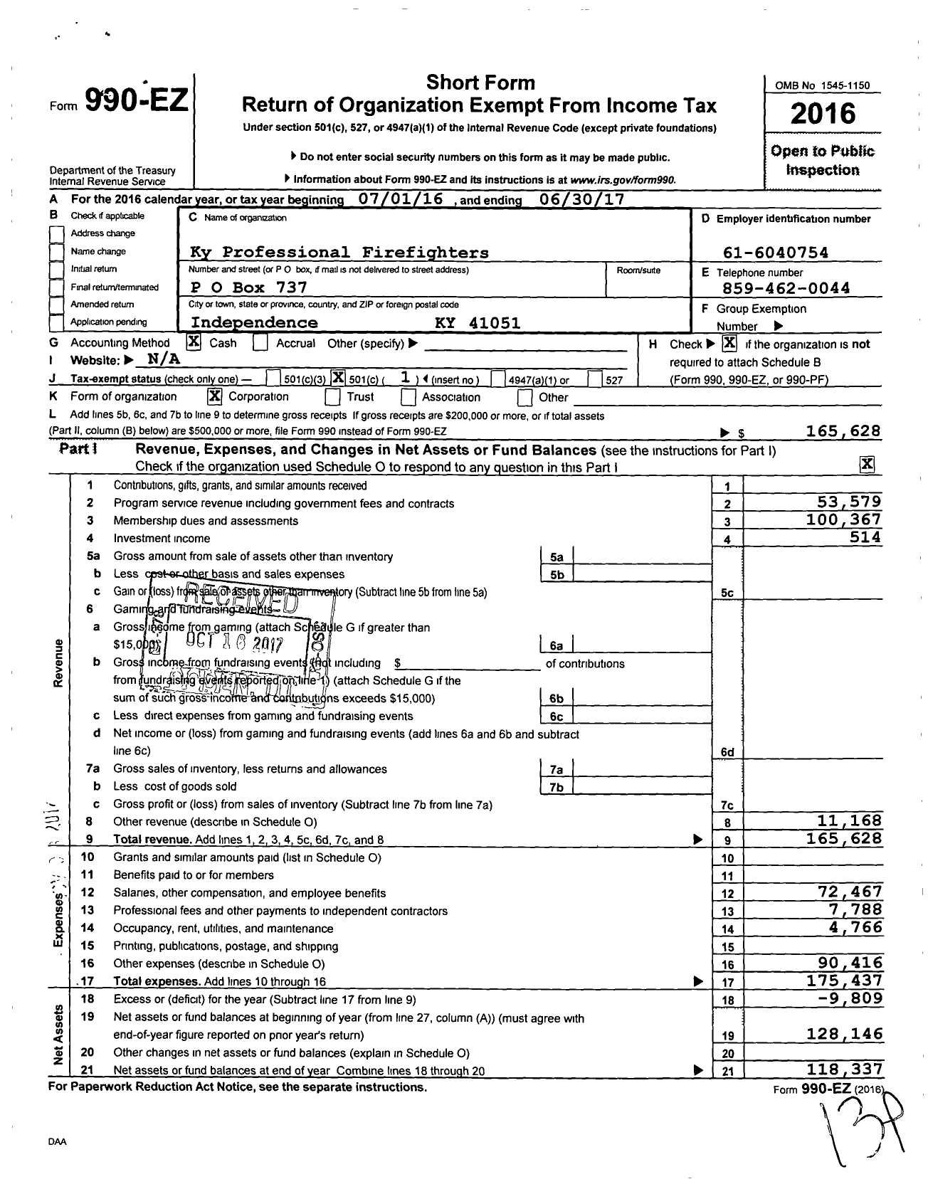 Image of first page of 2016 Form 990EO for International Association of Fire Fighters - 16 A Kentucky Prof Fire Fighters