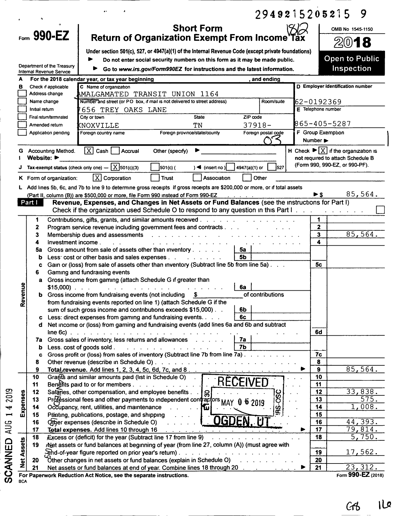 Image of first page of 2018 Form 990EZ for Amalgamated Transit Union - 1164 Local