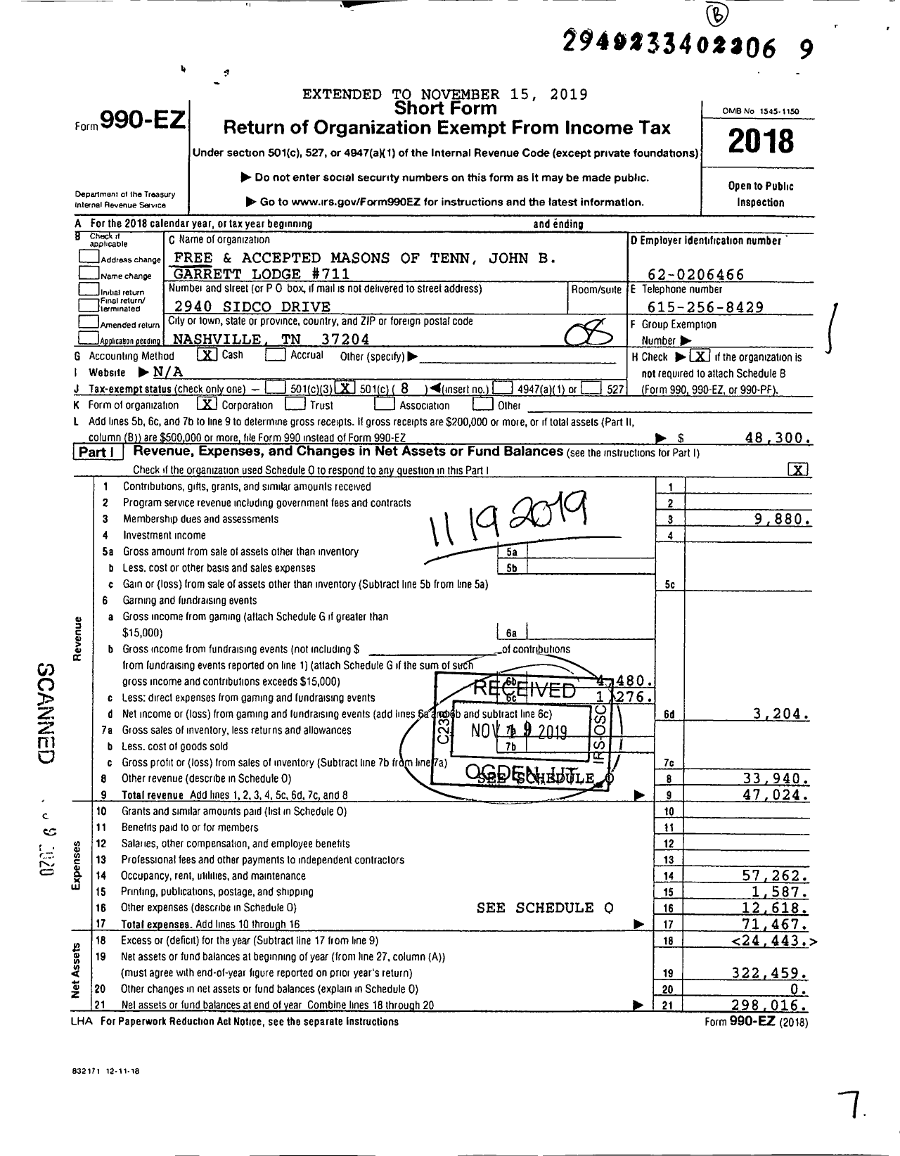 Image of first page of 2018 Form 990EO for Free and Accepted Masons of Tennessee - 711 John B Garrett