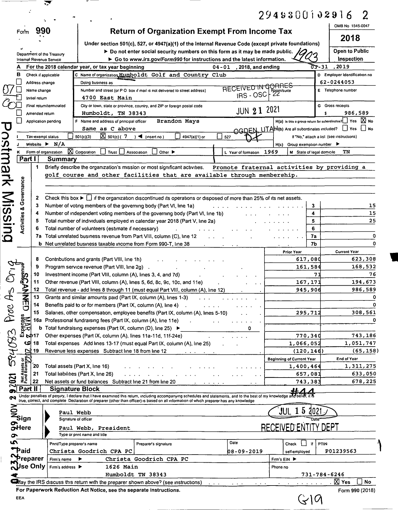 Image of first page of 2018 Form 990O for Humboldt Golf and Country Club