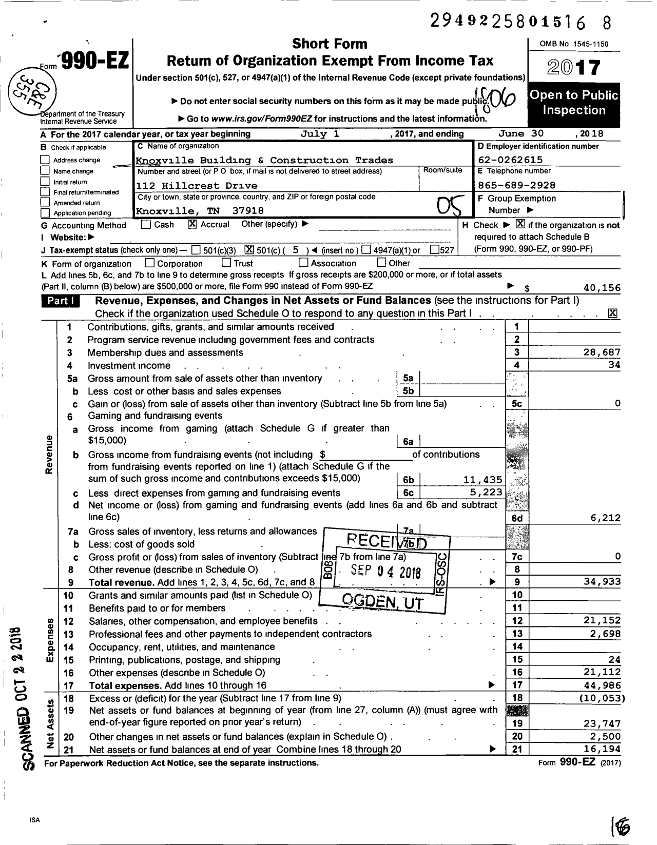 Image of first page of 2017 Form 990EO for Knoxville Building and Construction Trades Council