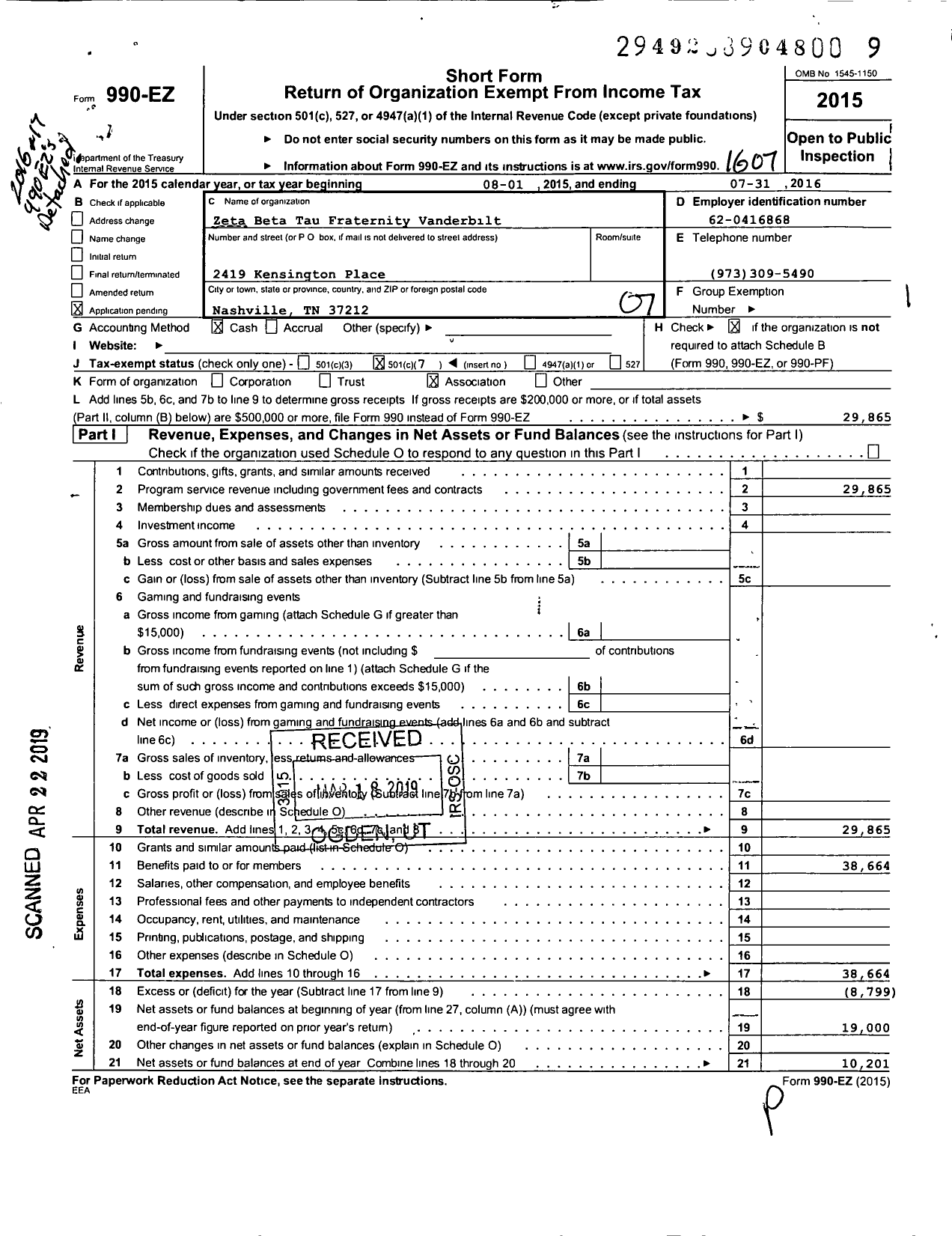 Image of first page of 2015 Form 990EO for Zeta Beta Tau Fraternity