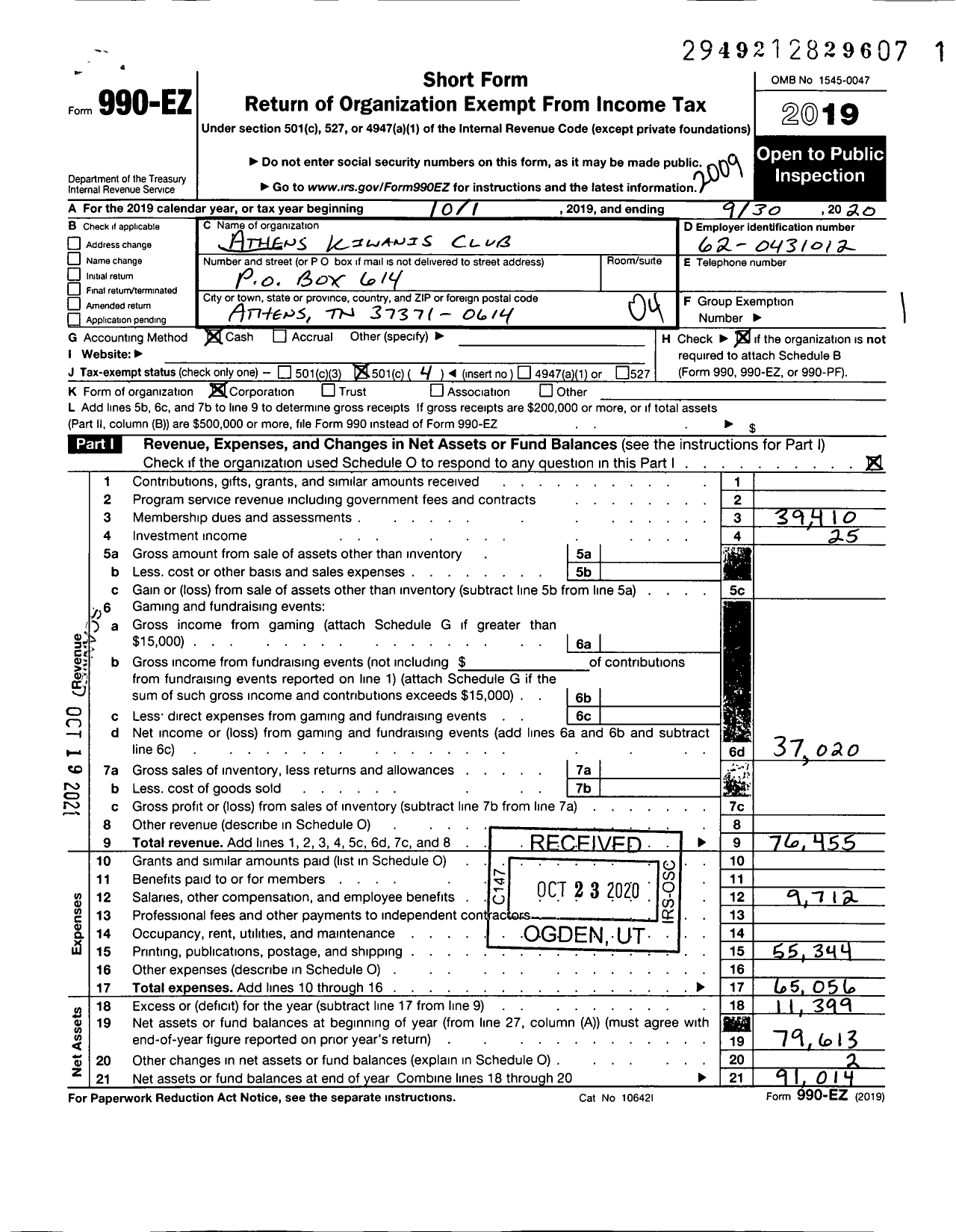 Image of first page of 2019 Form 990EO for Kiwanis International - K00292 Athens