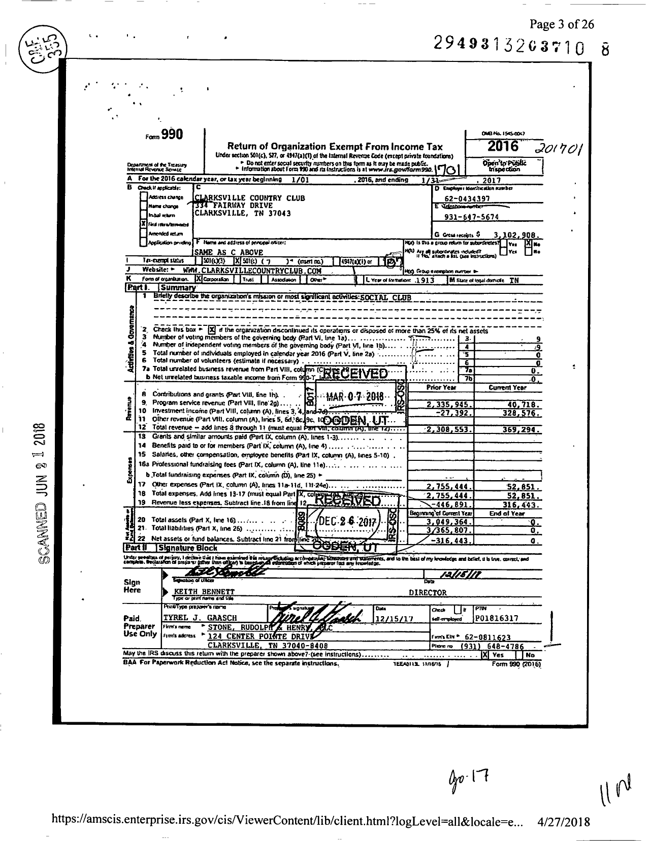 Image of first page of 2016 Form 990O for Clarksville Country Club