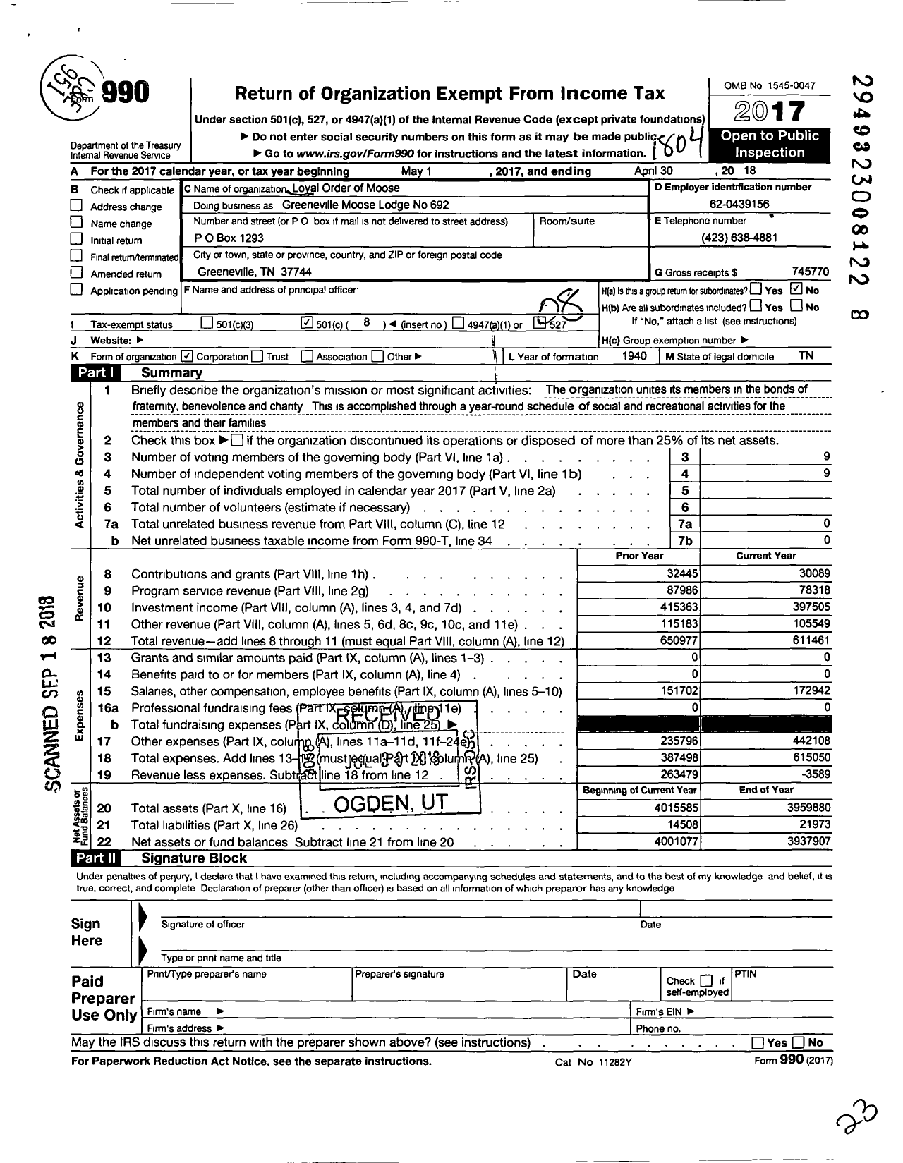 Image of first page of 2017 Form 990O for Loyal Order of Moose