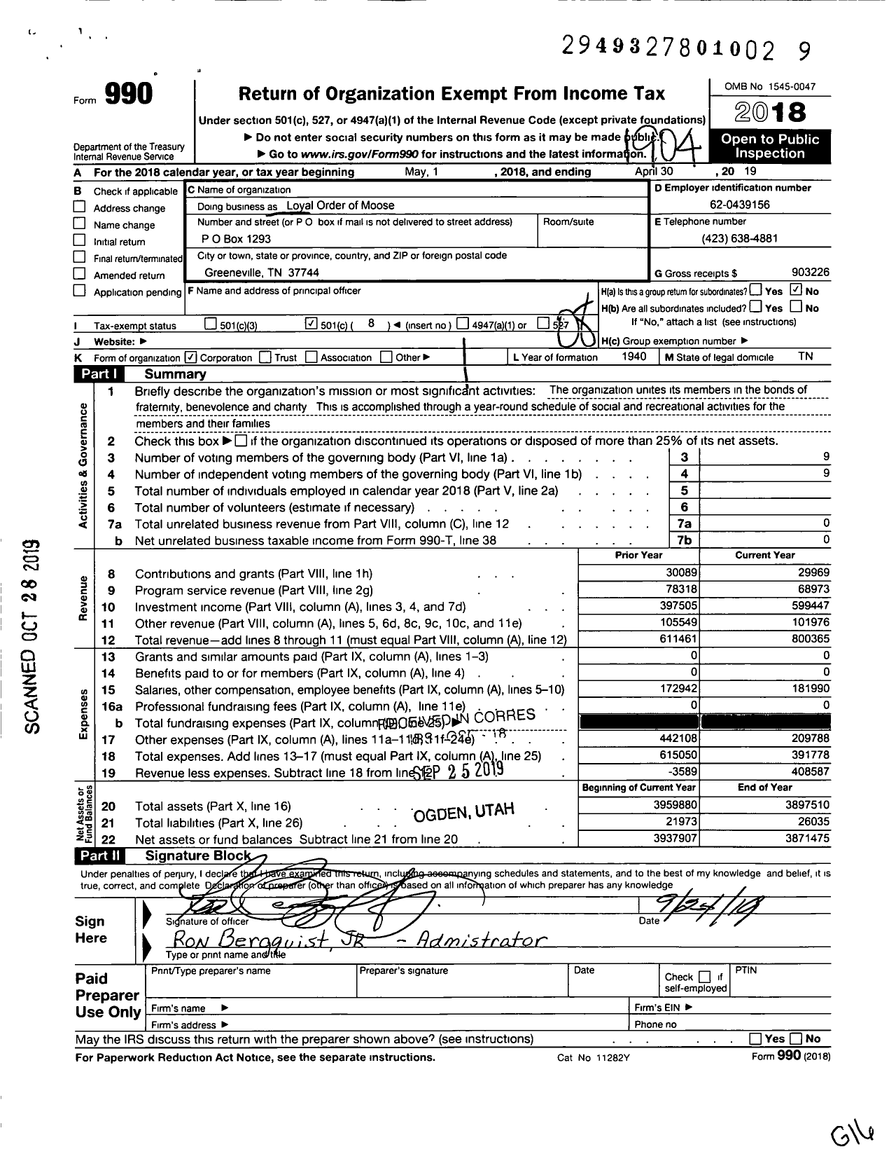 Image of first page of 2018 Form 990O for Loyal Order of Moose