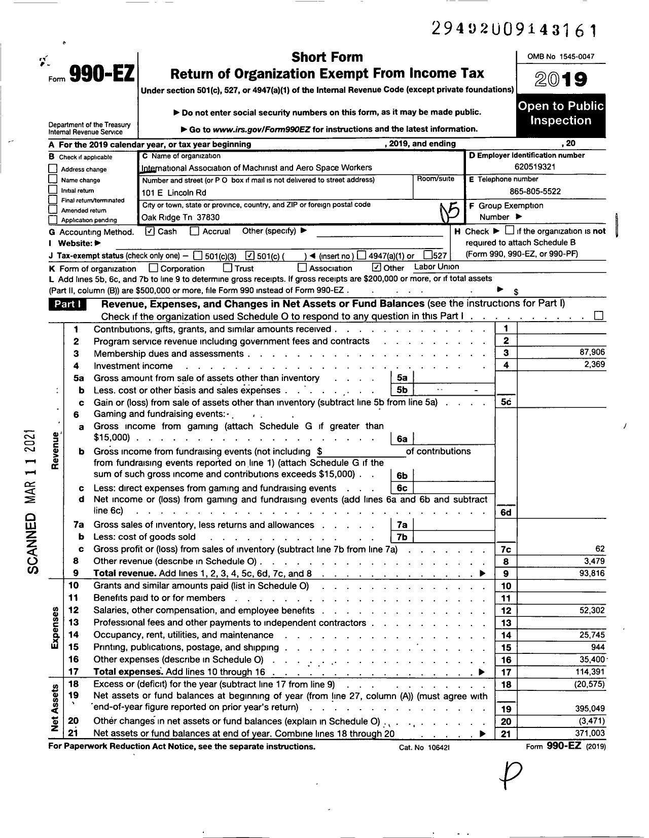 Image of first page of 2019 Form 990EO for International Association of Machinists and Aerospace Workers - 480