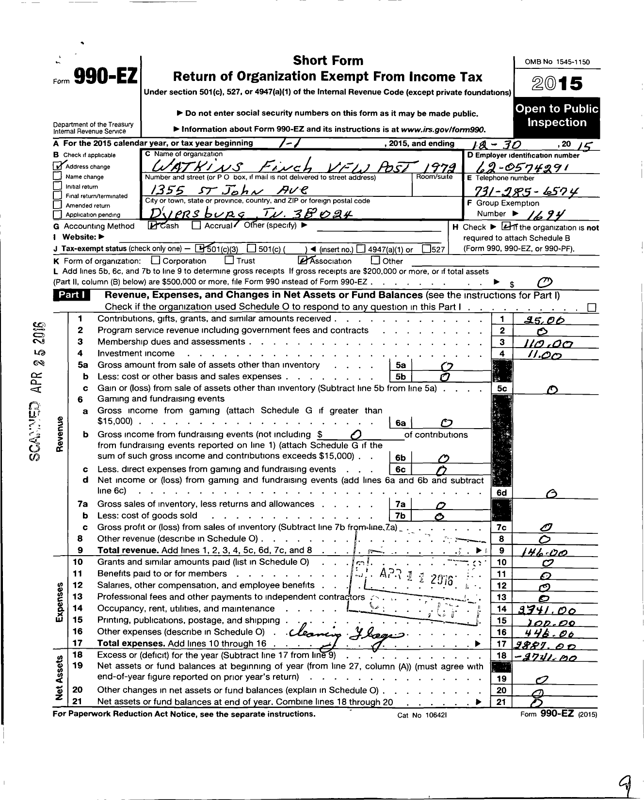 Image of first page of 2015 Form 990EZ for Veterans of Foreign Wars of the United States Dept of Tennessee - 1972 Watkins Finch Post