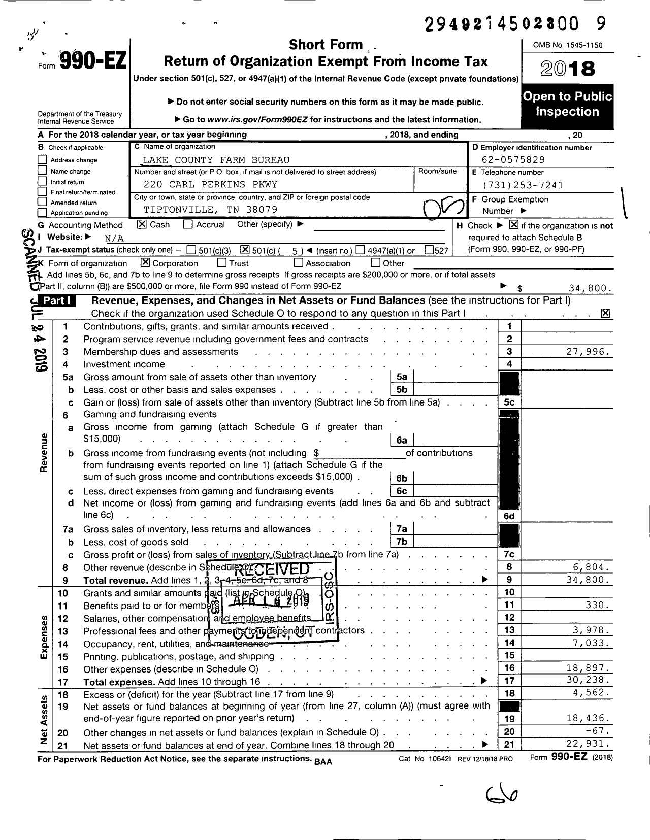 Image of first page of 2018 Form 990EO for Lake County Farm Bureau