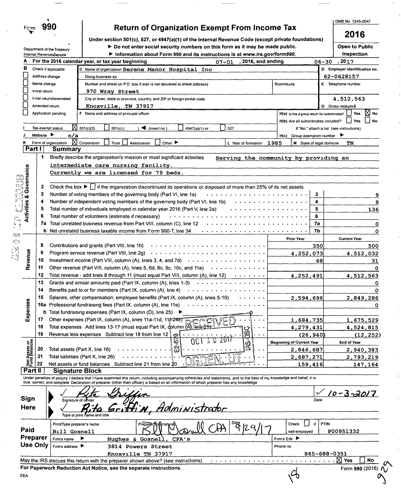 Image of first page of 2016 Form 990 for Serene Manor Hospital