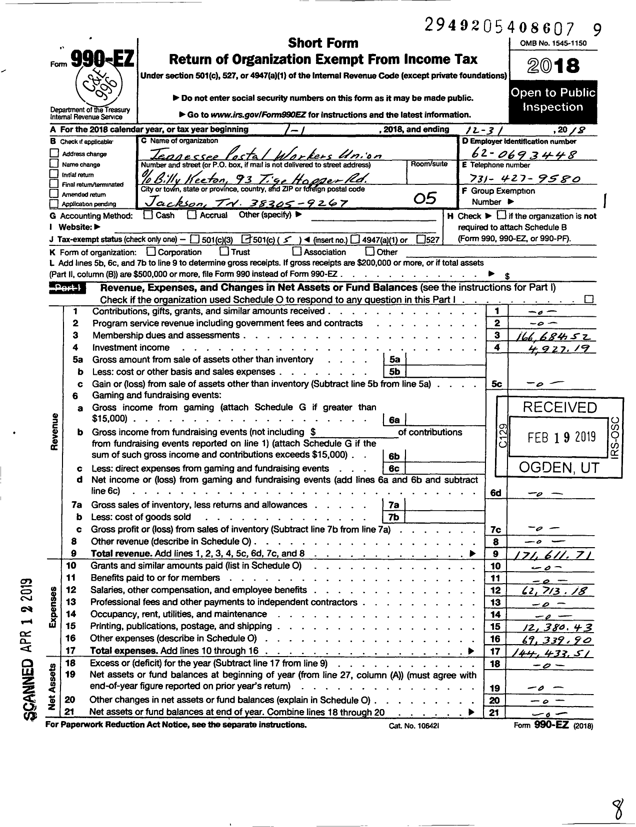 Image of first page of 2018 Form 990EO for American Postal Workers Union - Tennessee Postal Workers Union