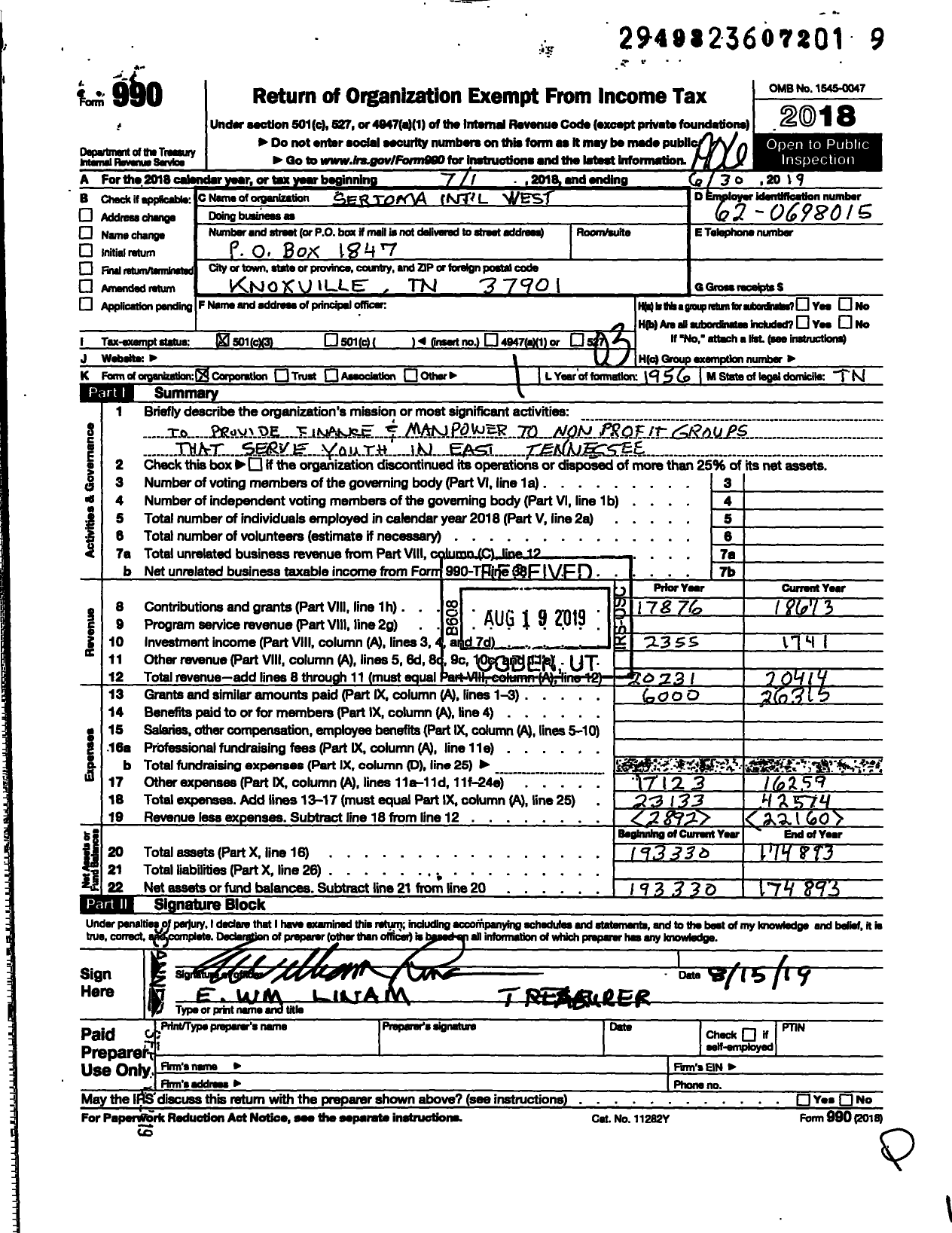 Image of first page of 2018 Form 990 for Sertoma - 10482 West Knoxville Sertoma Club