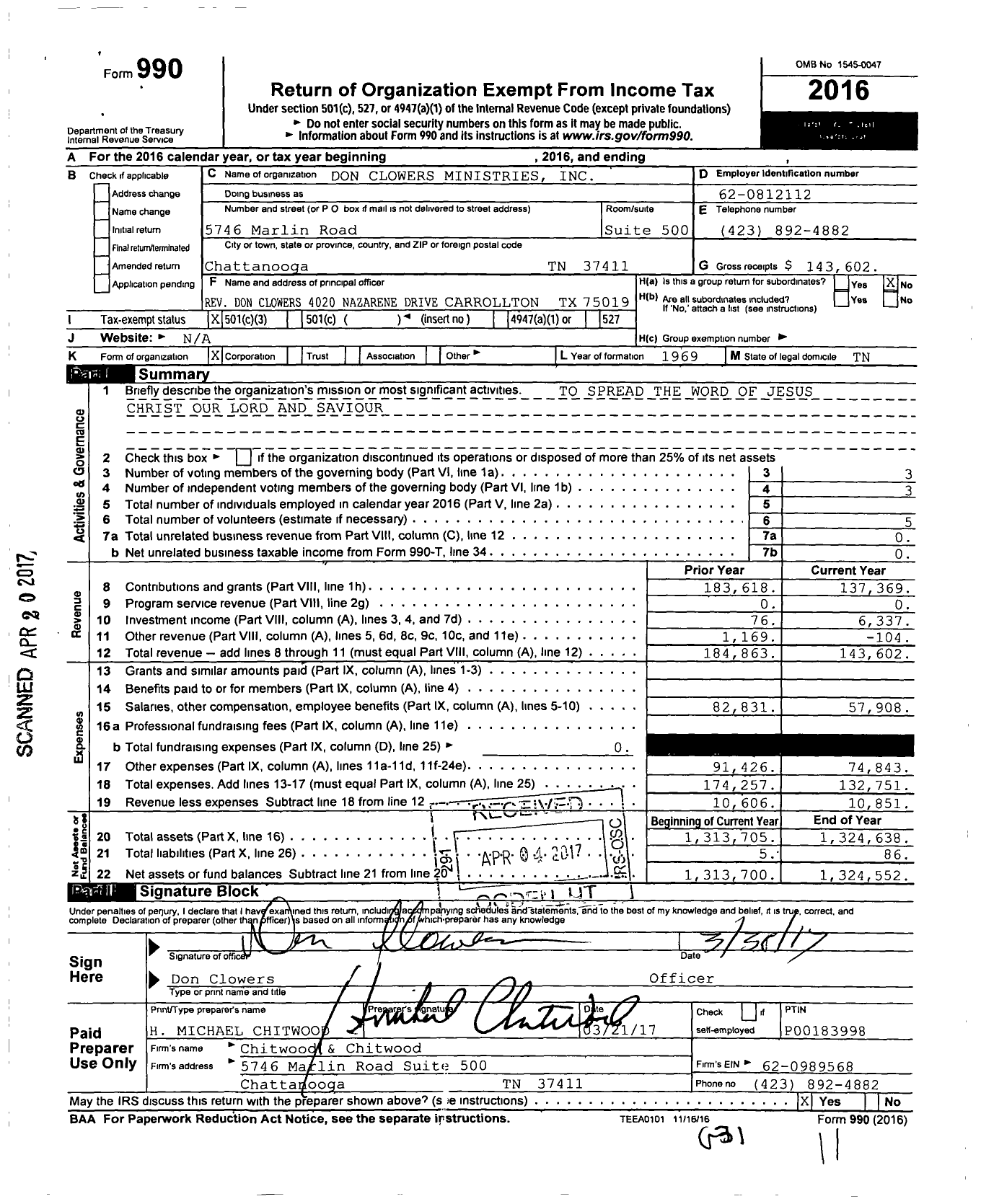 Image of first page of 2016 Form 990 for Don Clowers Ministries