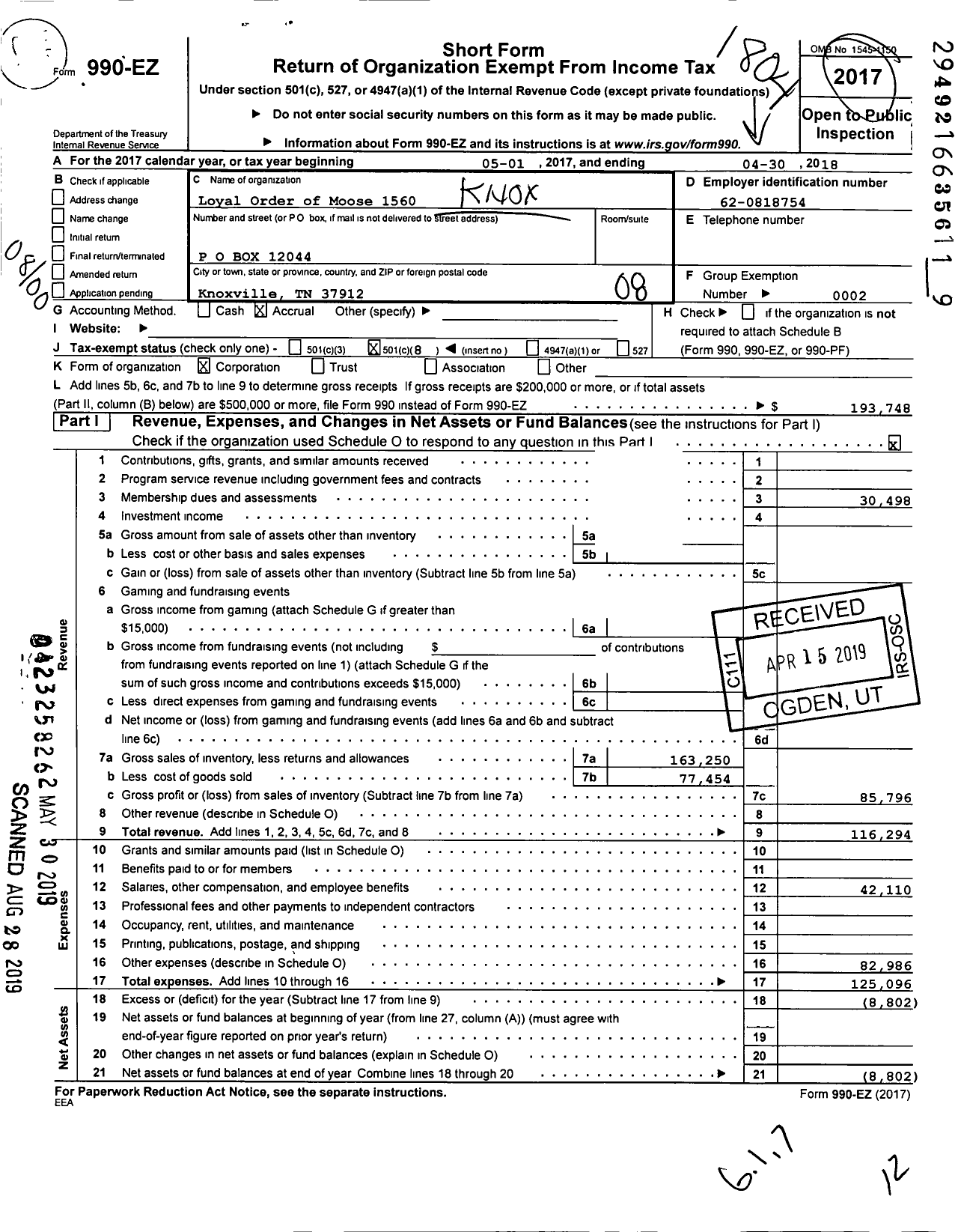 Image of first page of 2017 Form 990EO for Loyal Order of Moose - 1560