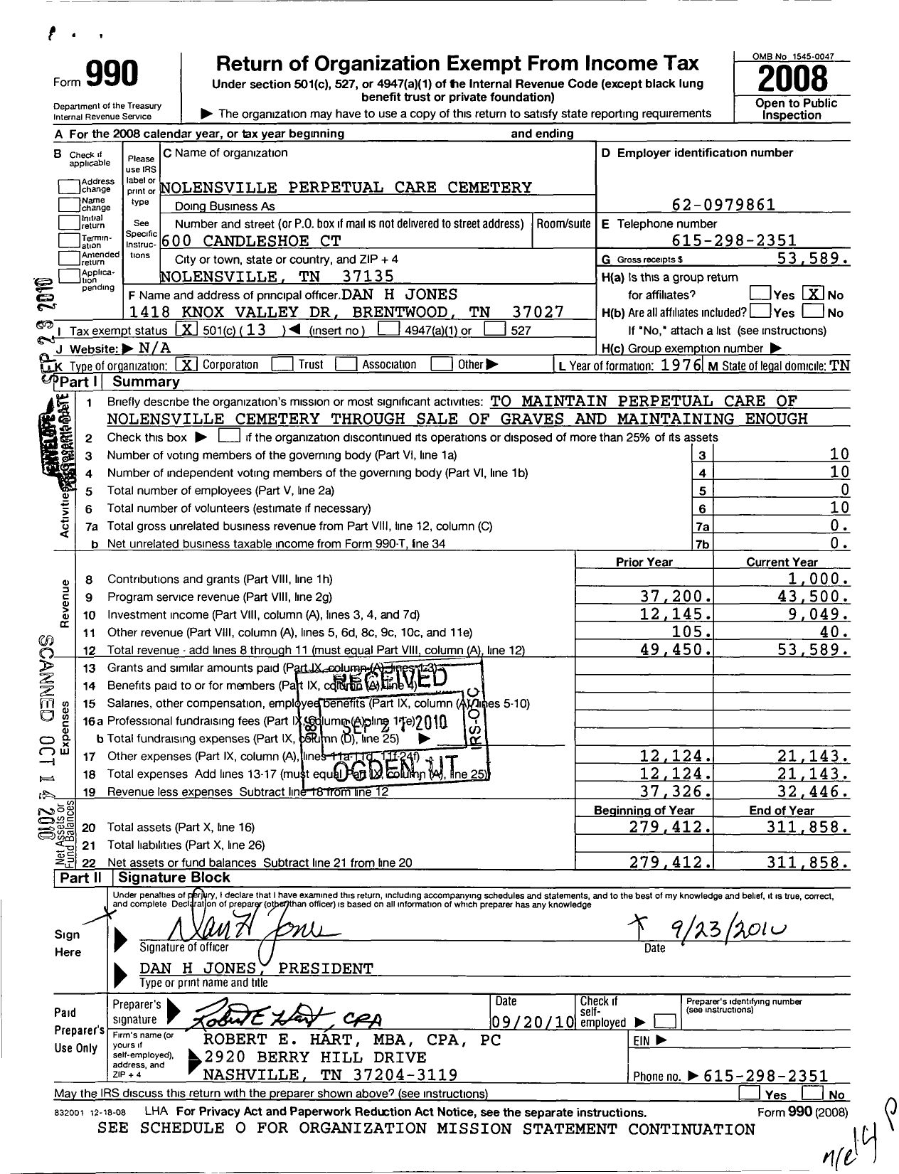 Image of first page of 2008 Form 990O for Nolensville Perpetual Care Cemetery Association