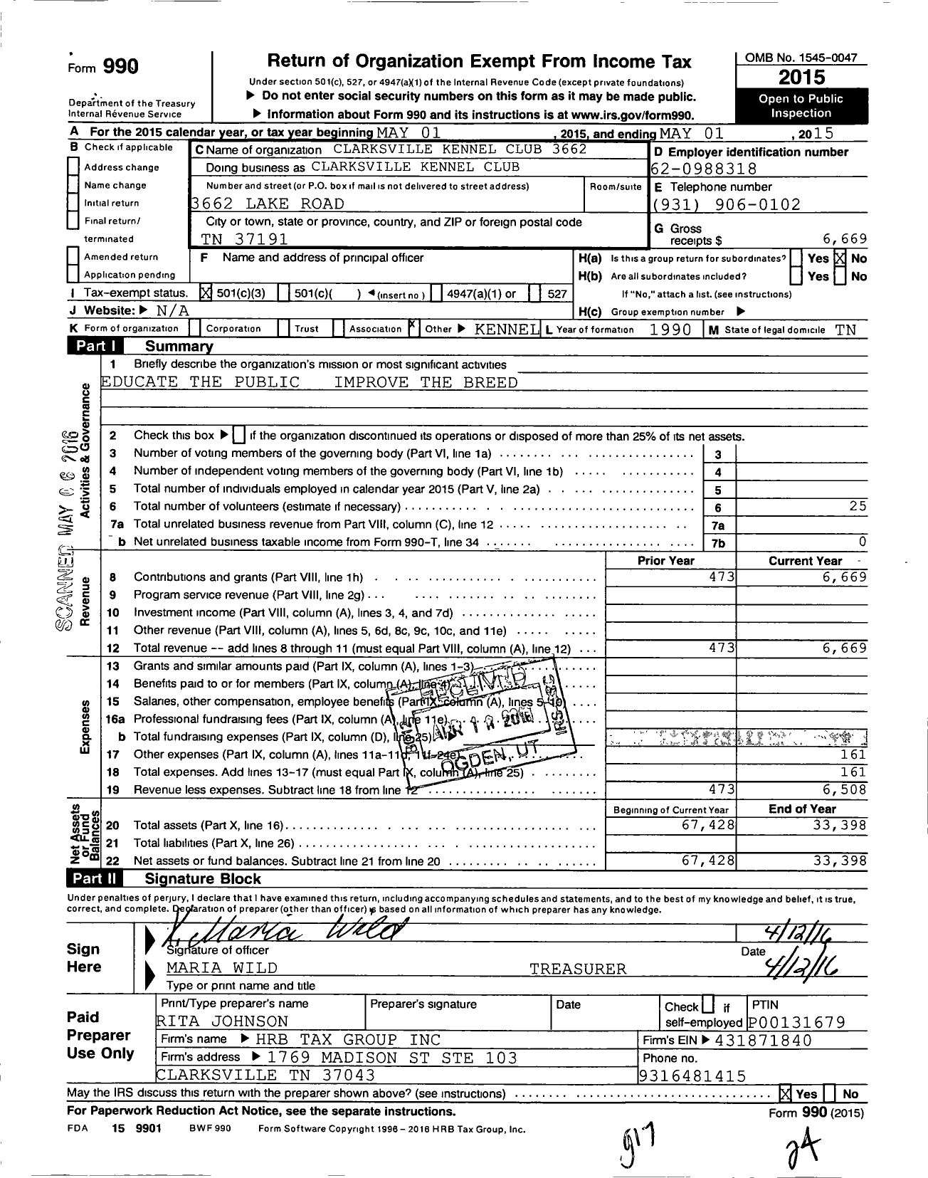 Image of first page of 2014 Form 990 for Clarksville Kennel Club