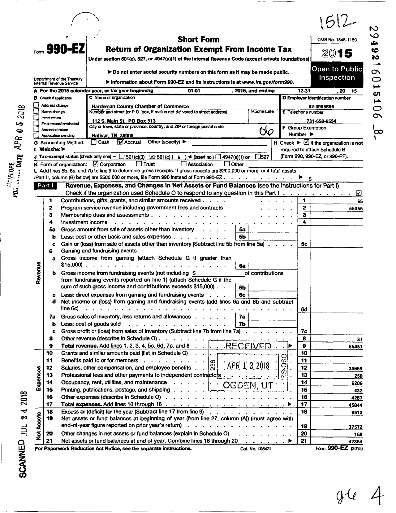 Image of first page of 2015 Form 990EO for Hardeman County Chamber of Commerce