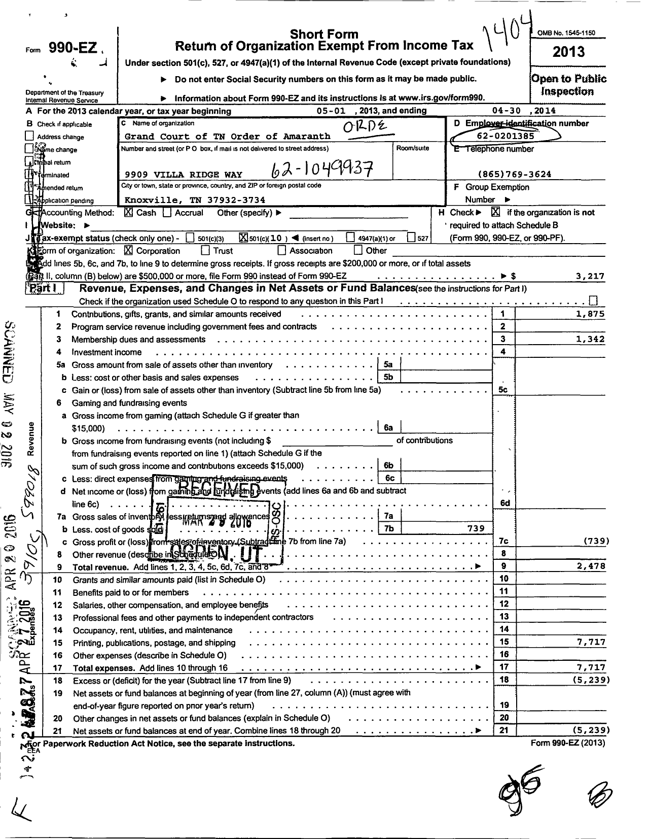Image of first page of 2013 Form 990EO for Order of the Amaranth / GR CT of Tennessee