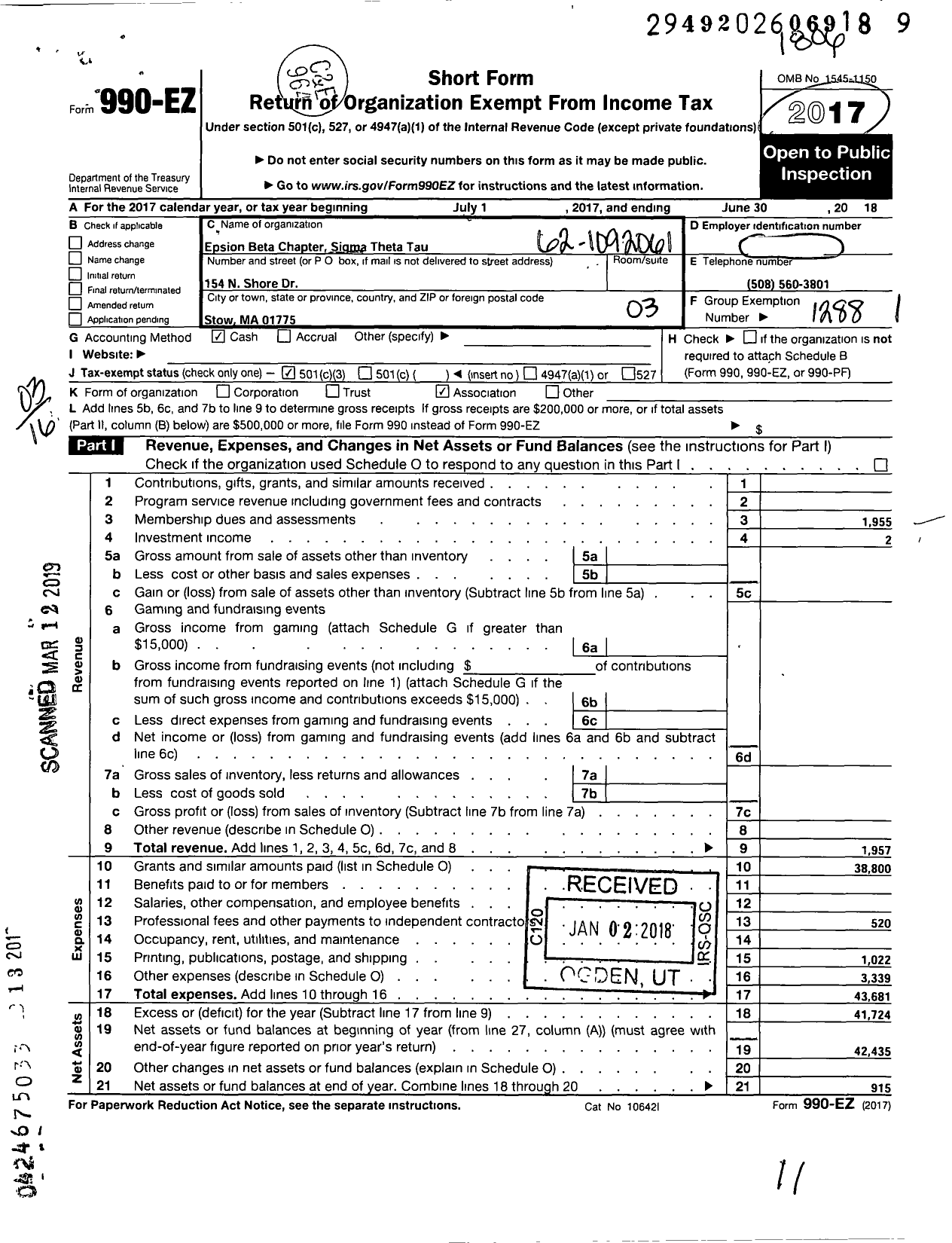 Image of first page of 2017 Form 990EZ for Sigma Theta Tau - 120 Epsilon Beta Chapter