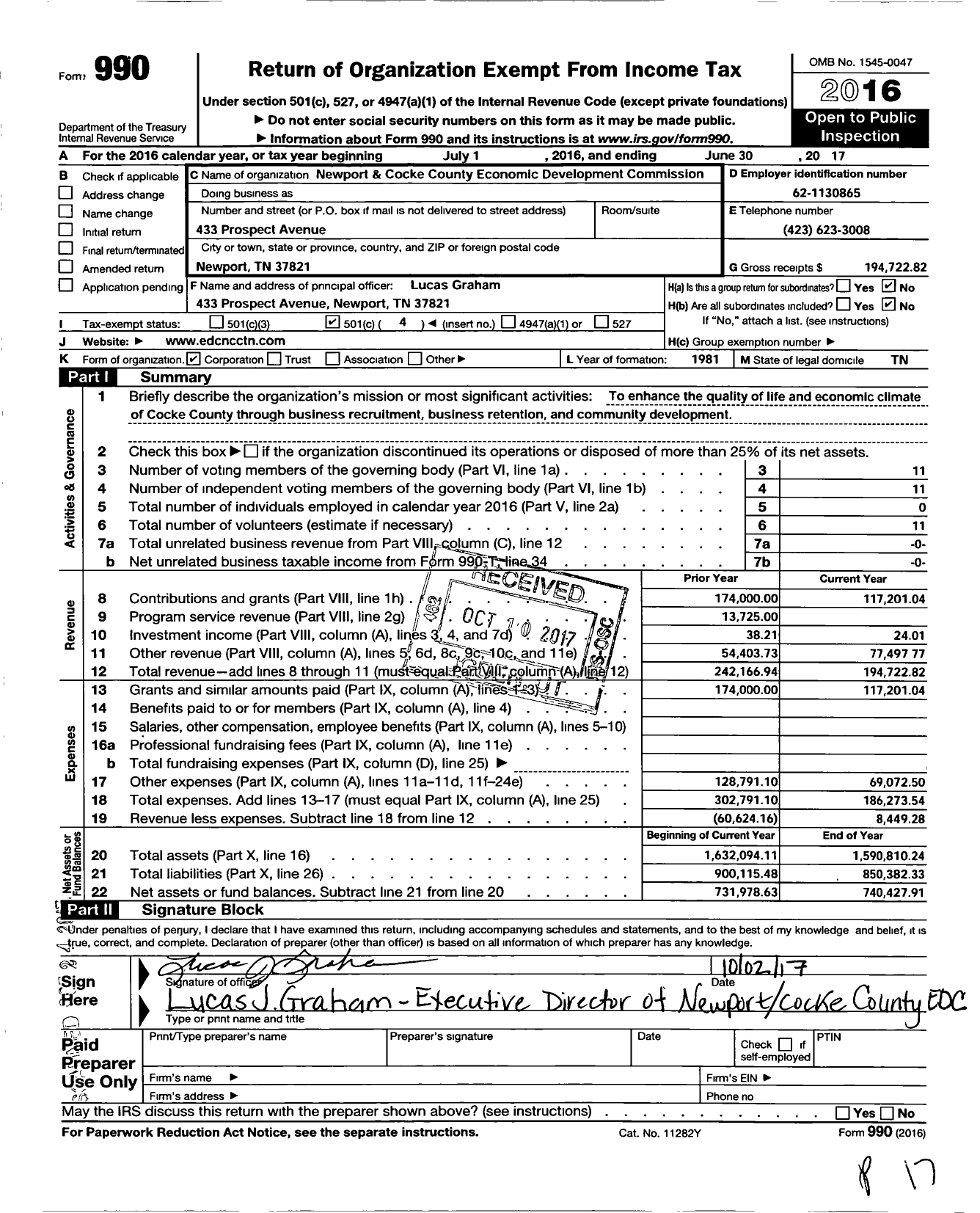 Image of first page of 2016 Form 990O for Newport and Cocke County Economic Development Commission