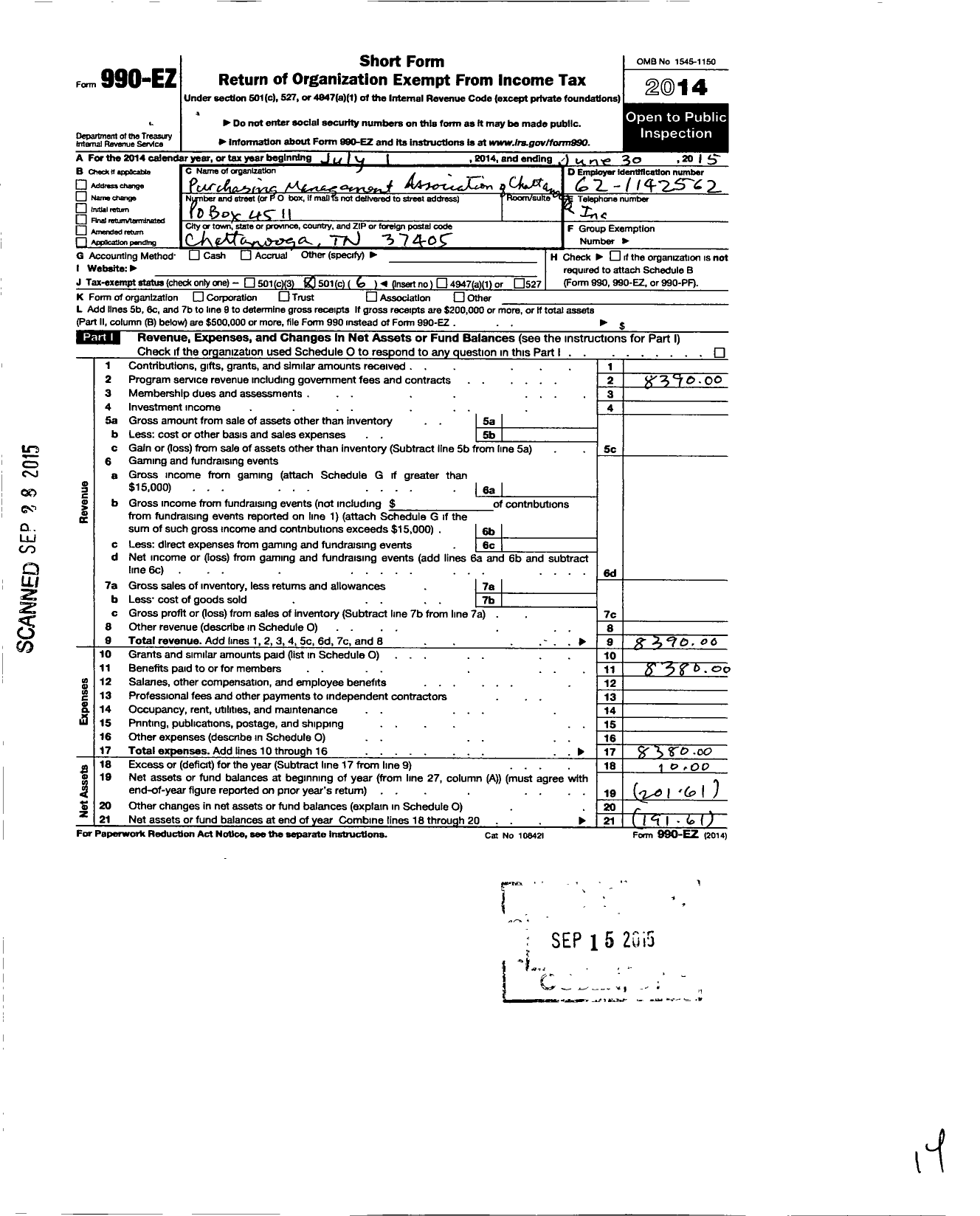 Image of first page of 2014 Form 990EO for Institute for Supply Managements David Carroll