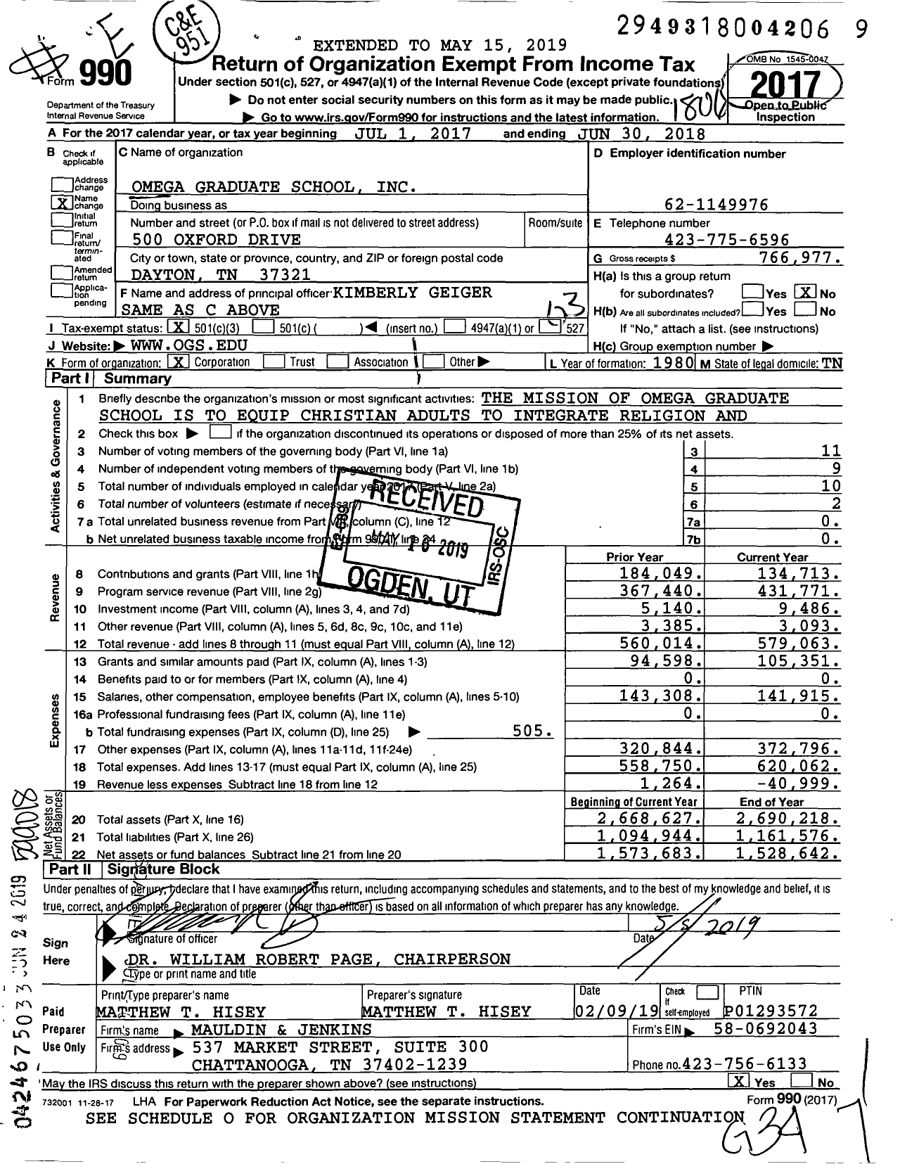 Image of first page of 2017 Form 990 for Omega Graduate School