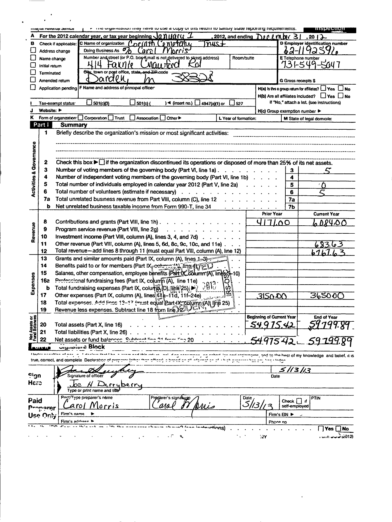 Image of first page of 2012 Form 990OR for Corinth Baptist Ch Cemetary Trust