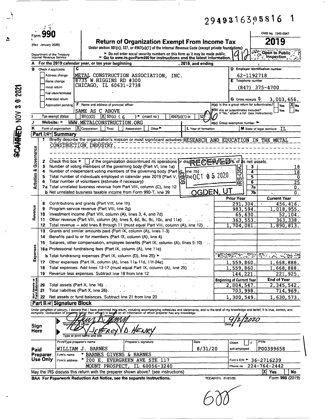 Image of first page of 2019 Form 990O for Metal Construction Association (MCA)