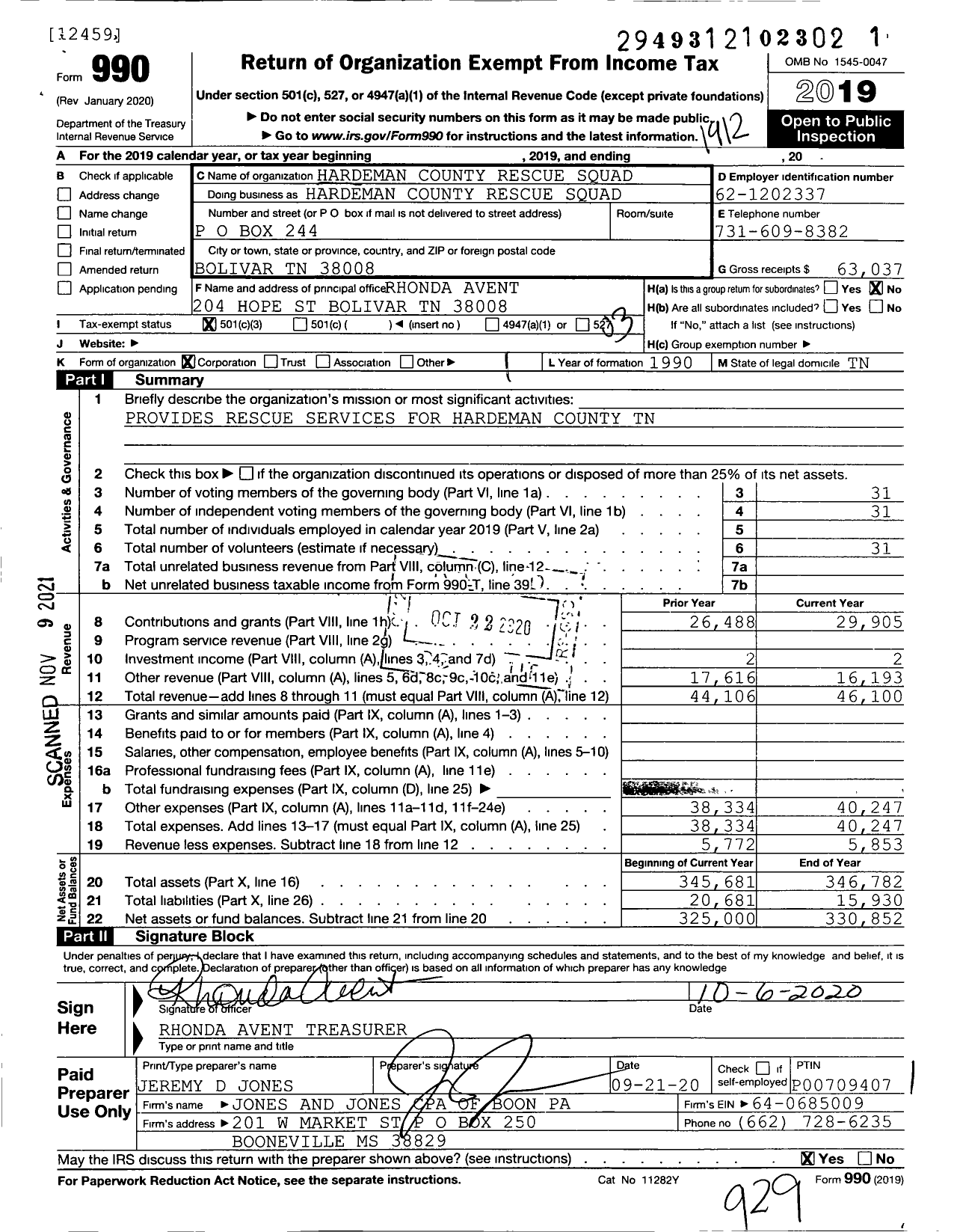 Image of first page of 2019 Form 990 for Hardeman County Rescue Squad