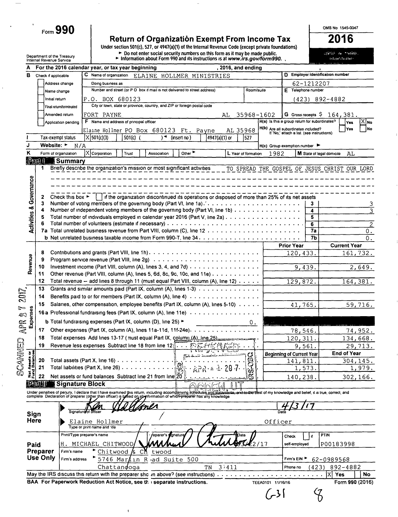 Image of first page of 2016 Form 990 for Elaine Hollmer Ministries
