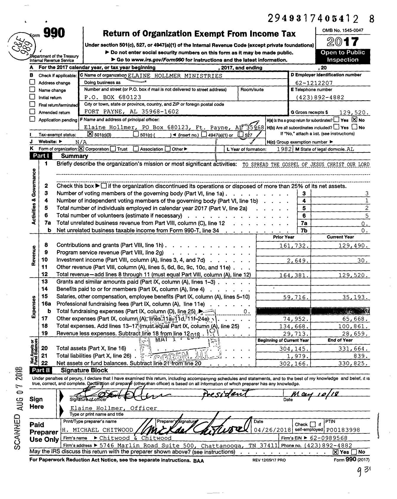 Image of first page of 2017 Form 990 for Elaine Hollmer Ministries