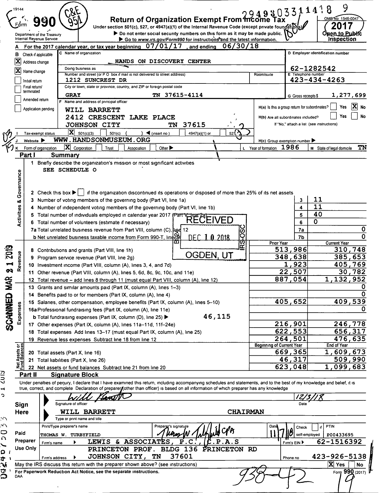 Image of first page of 2017 Form 990 for Hands on Discovery Center