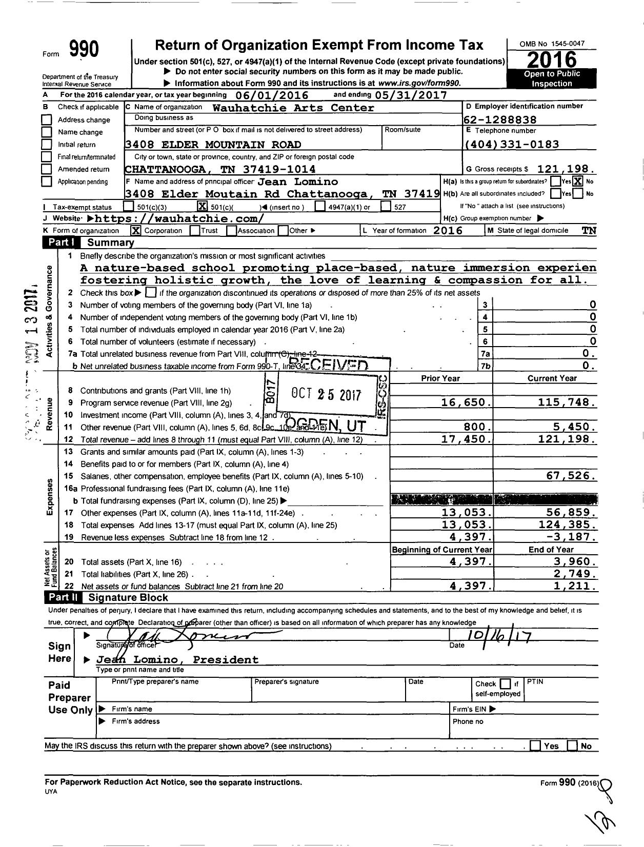 Image of first page of 2016 Form 990O for Wauhatchie Arts Center