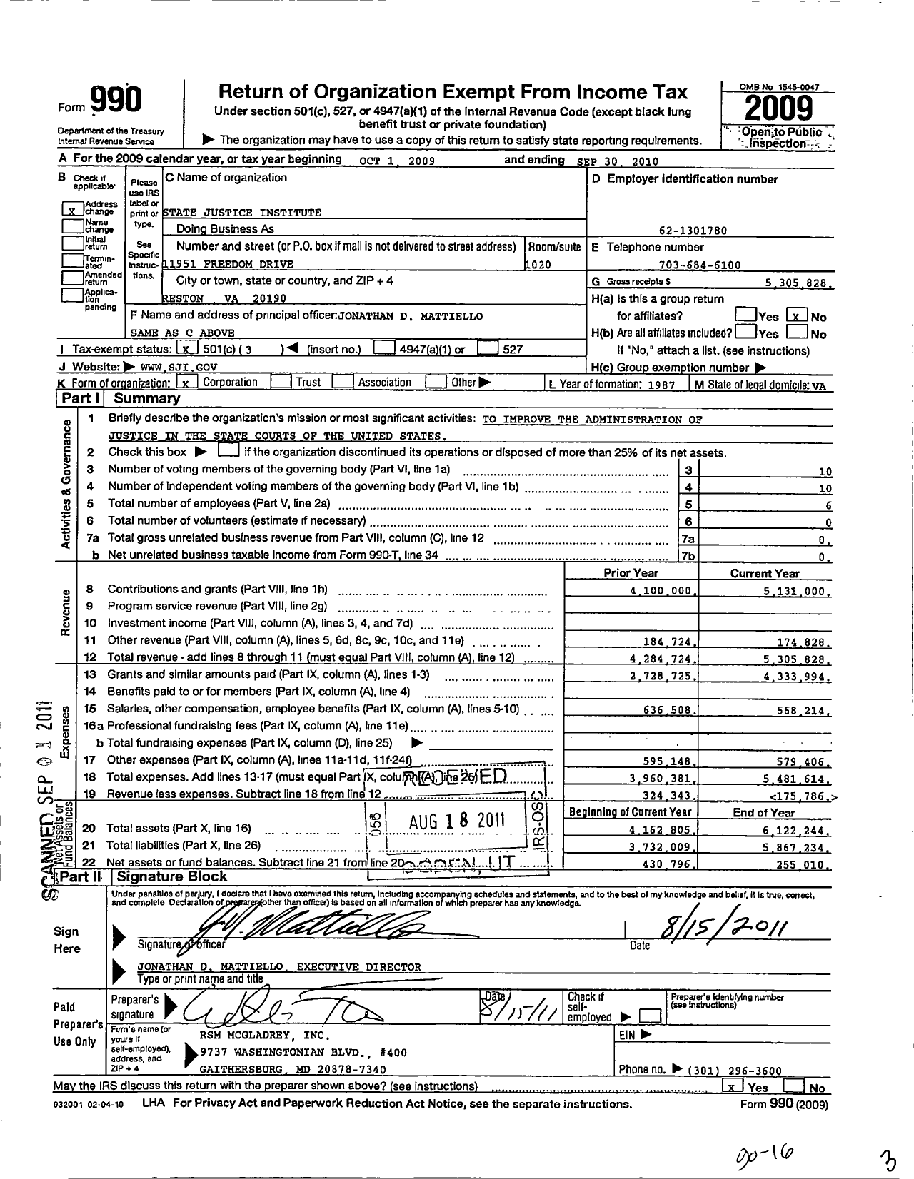 Image of first page of 2009 Form 990 for State Justice Institute