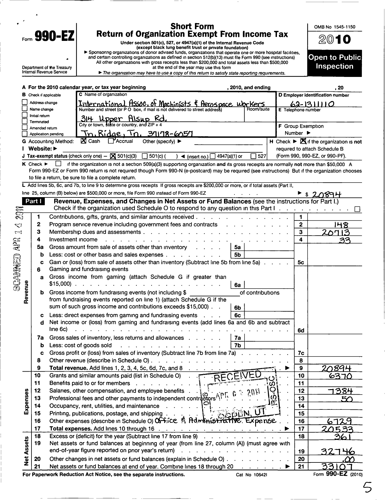 Image of first page of 2010 Form 990EZ for International Association of Machinists and Aerospace Workers - 2356