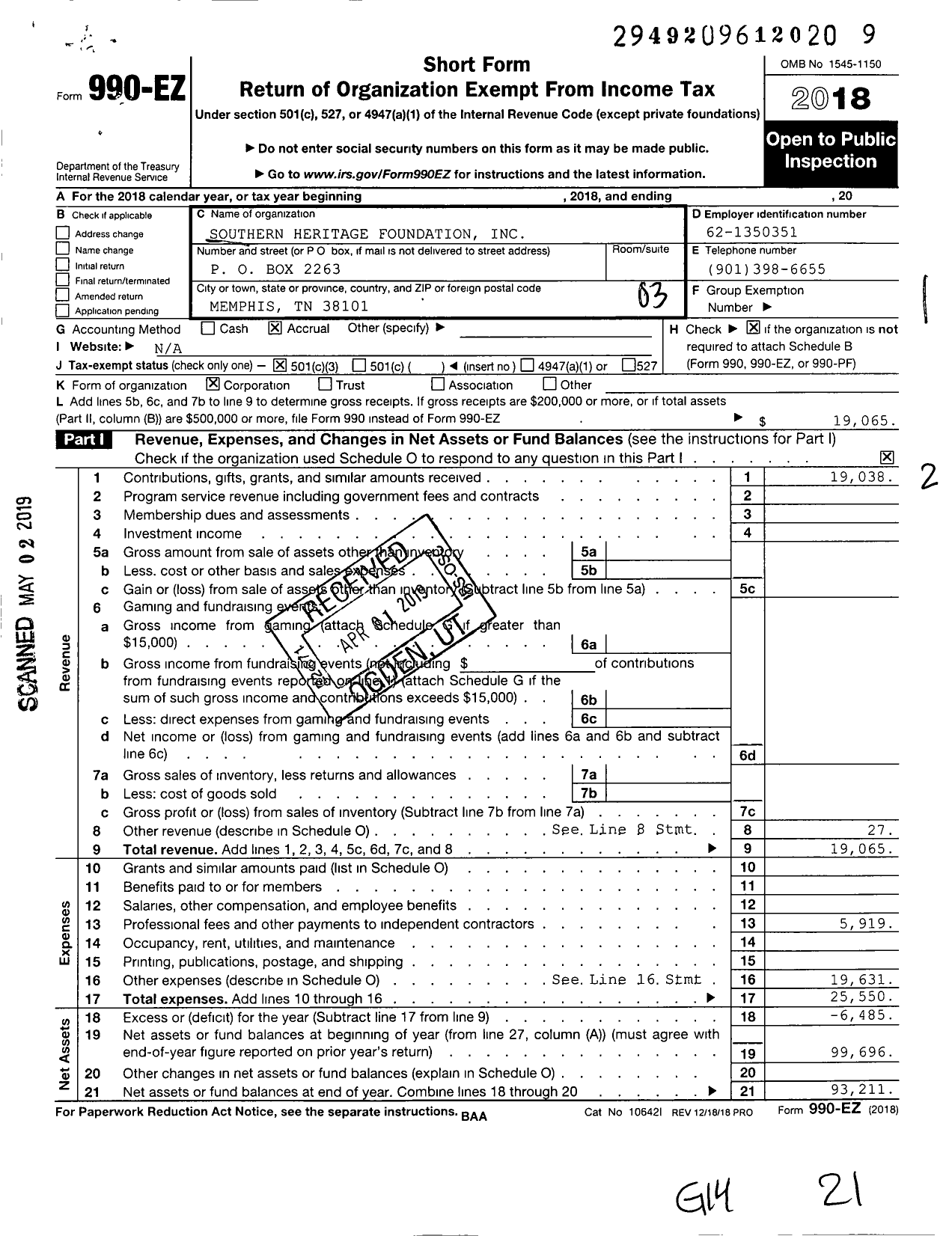 Image of first page of 2018 Form 990EZ for Southern Heritage Foundation