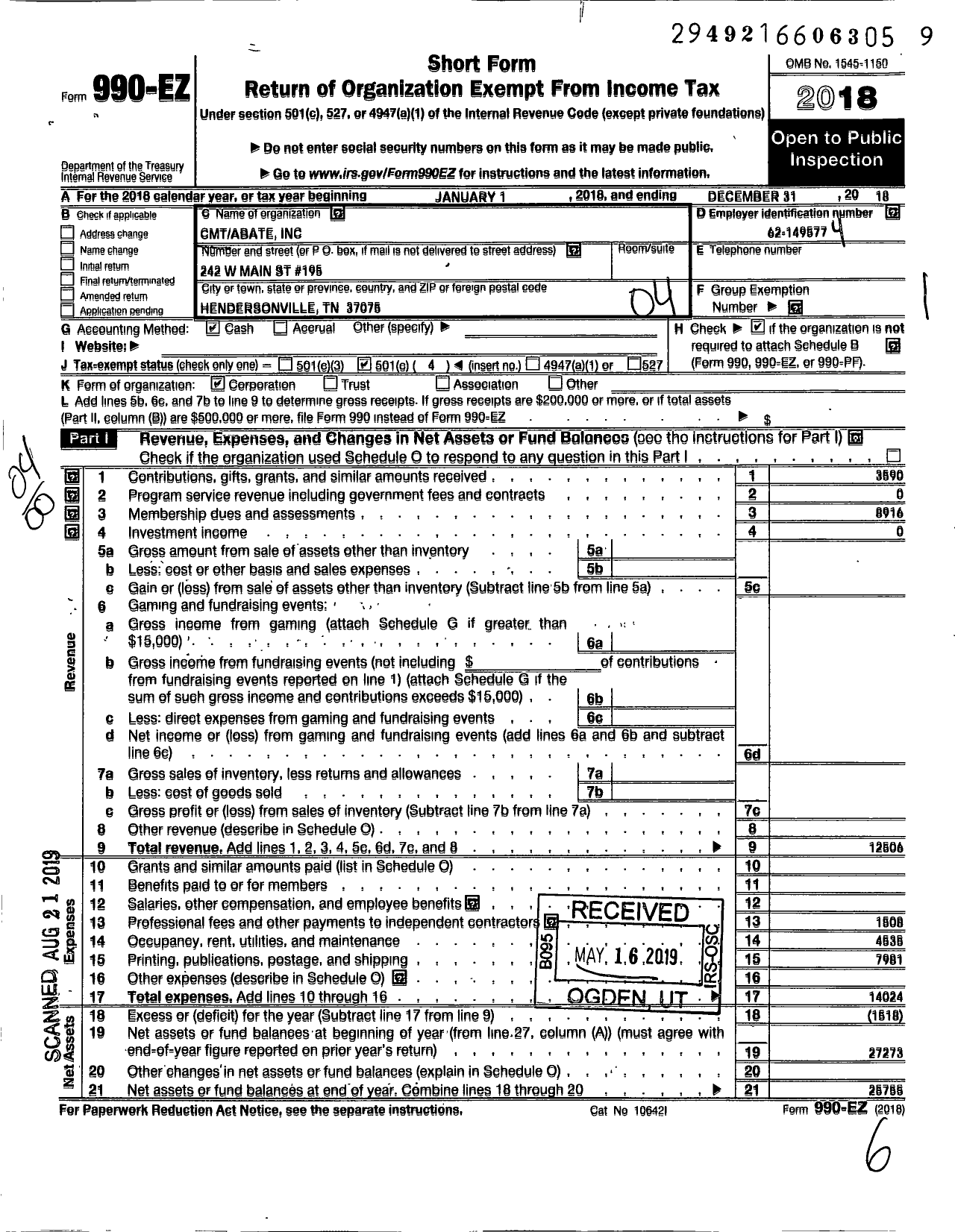 Image of first page of 2018 Form 990EO for Cmt-Abate