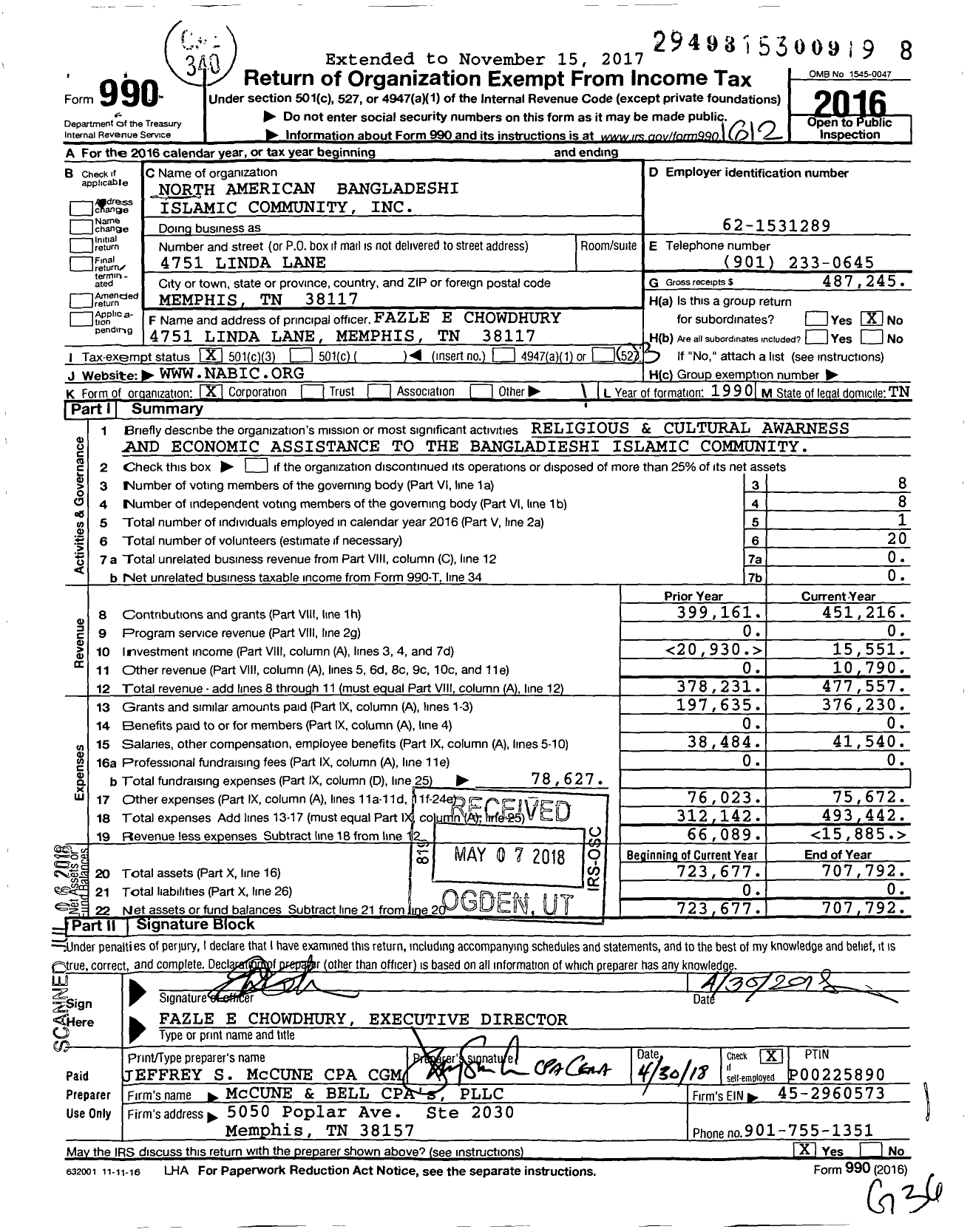 Image of first page of 2016 Form 990 for North American Bangladeshi Islamic Community (NABIC)