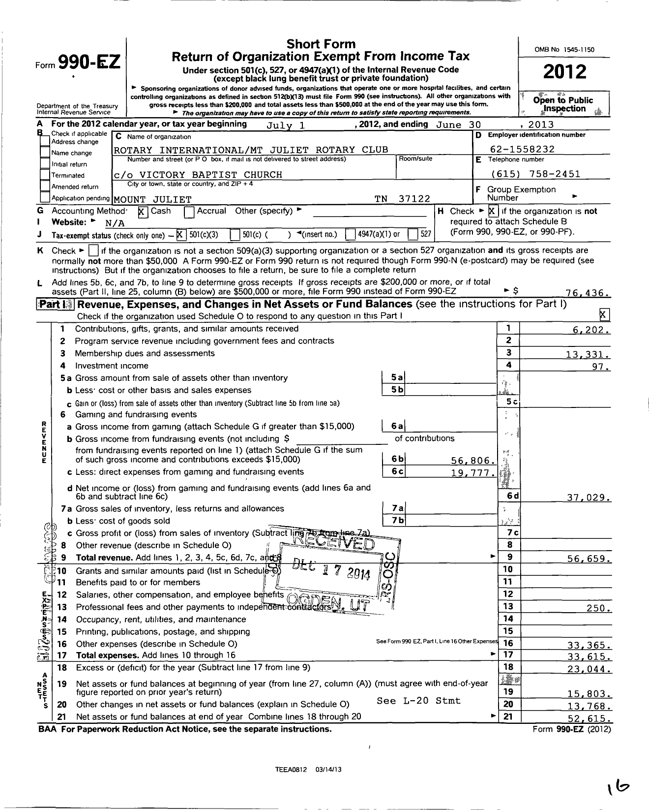 Image of first page of 2012 Form 990EZ for MT Juliet Rotary Club