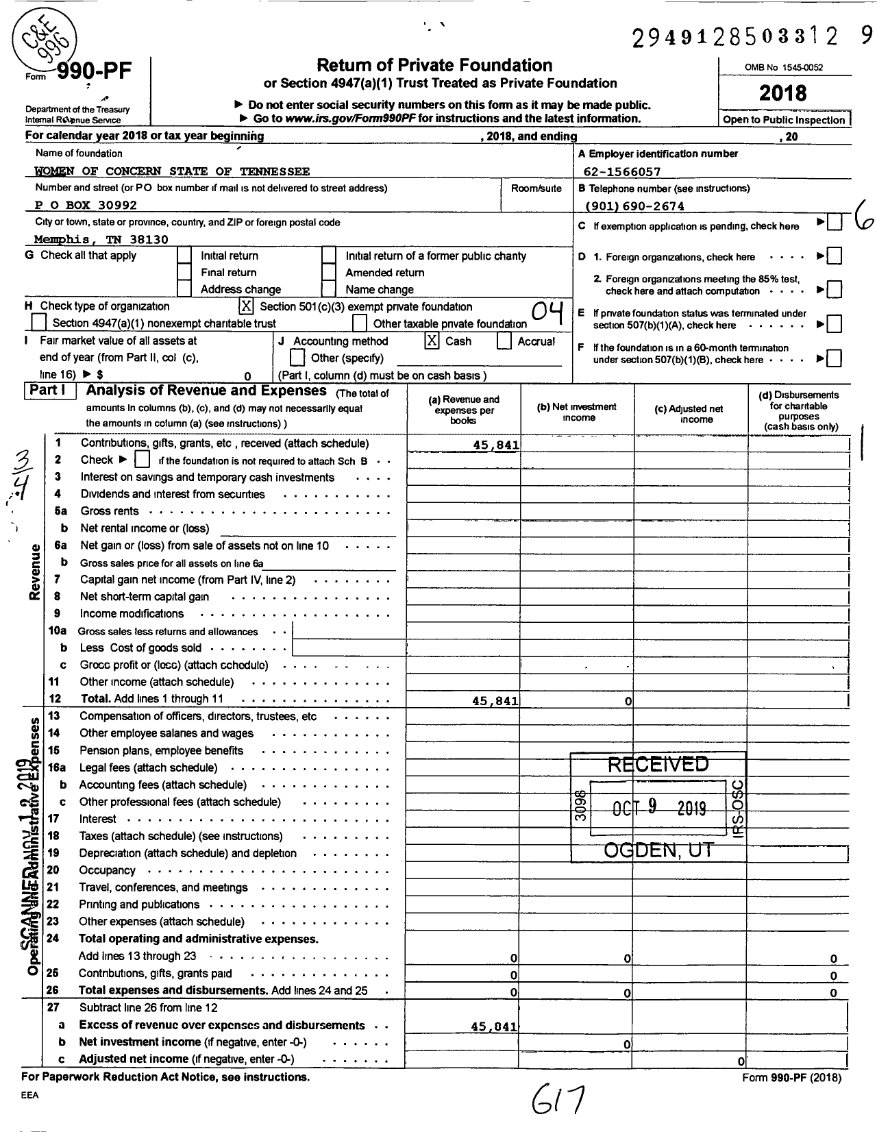 Image of first page of 2018 Form 990PF for Women of Concern State of Tennessee